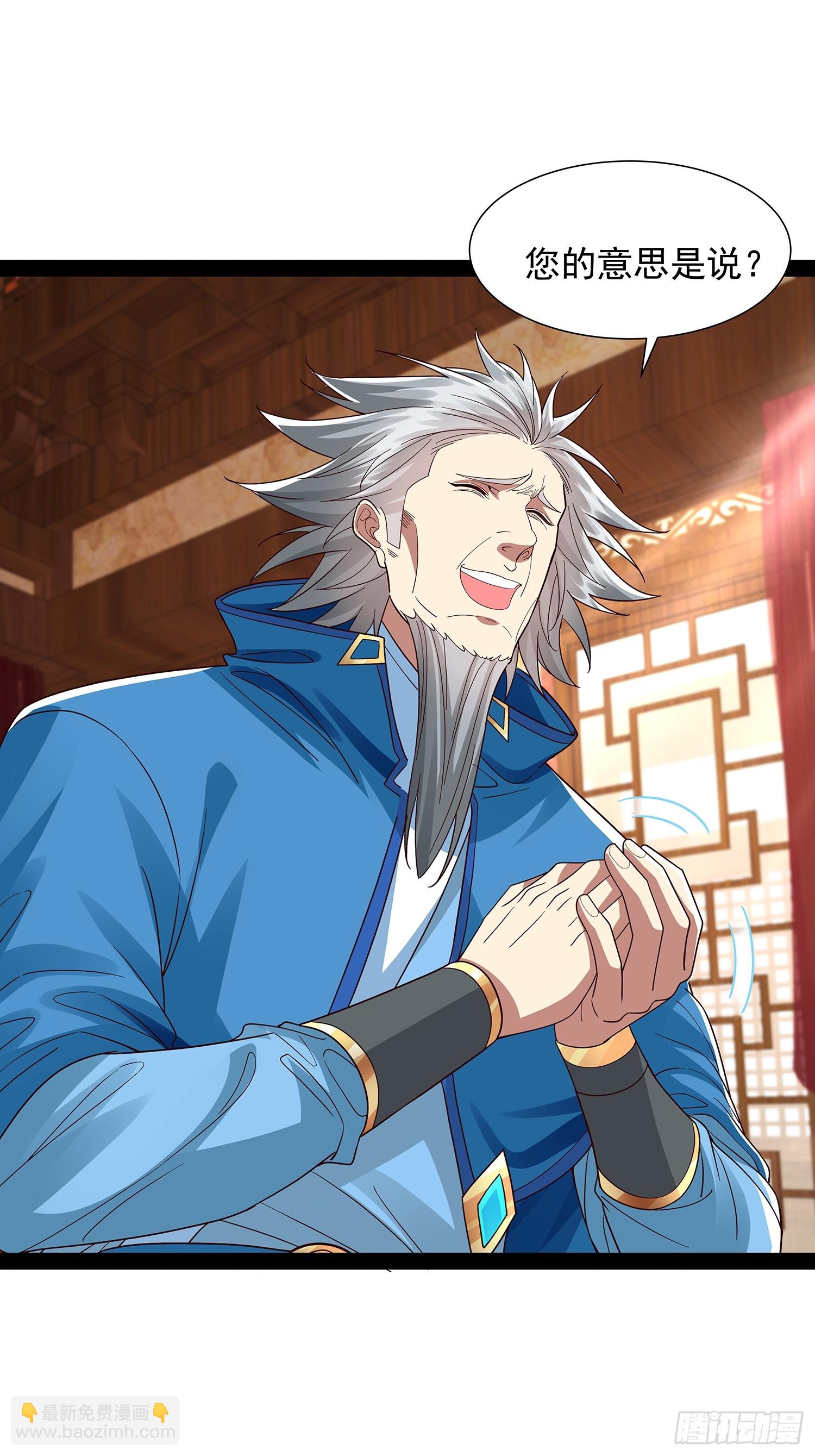 第36话 临死反扑罢了-第37话