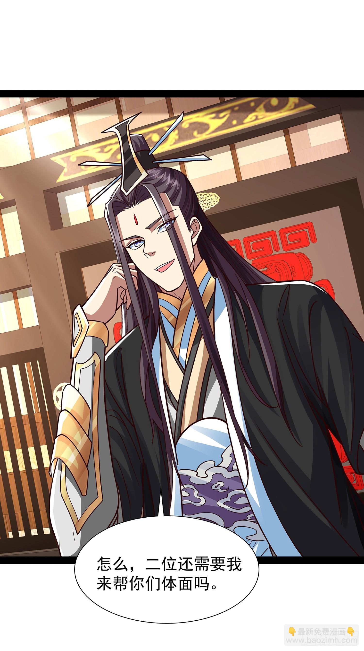 第36话 临死反扑罢了-第37话