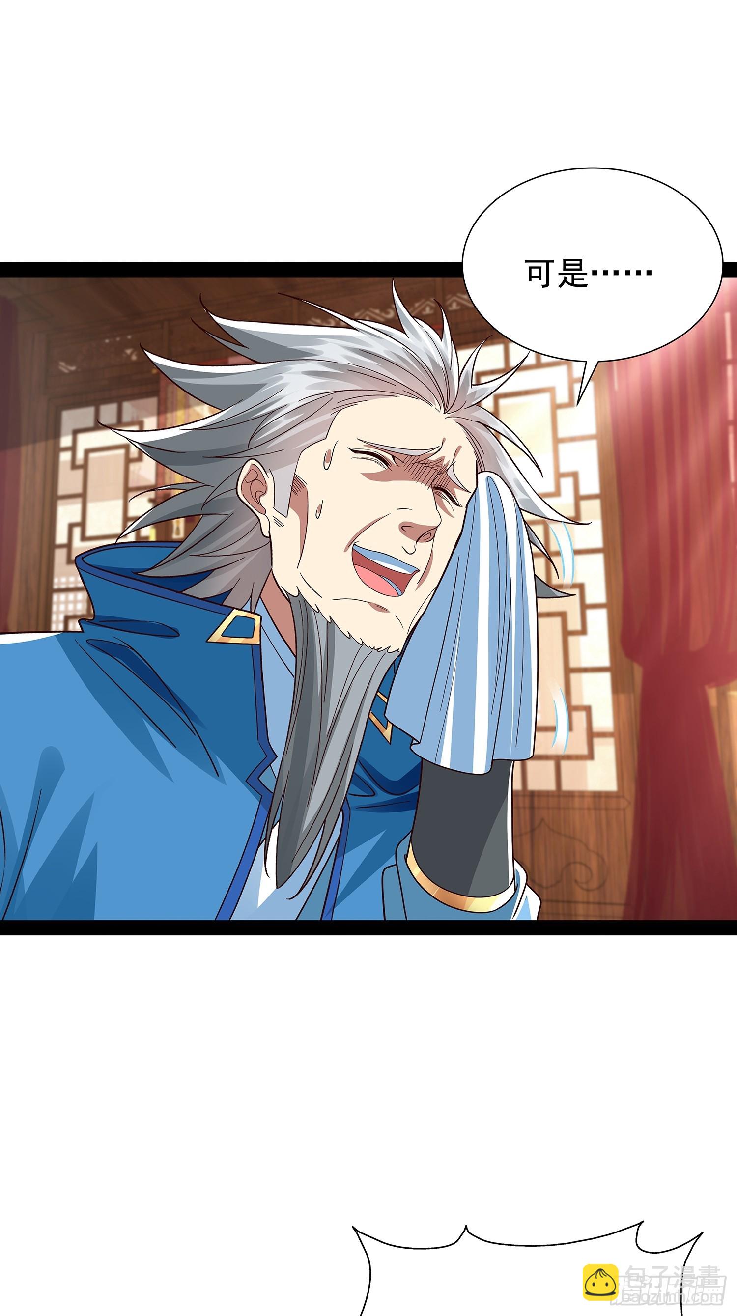 第36话 临死反扑罢了-第37话