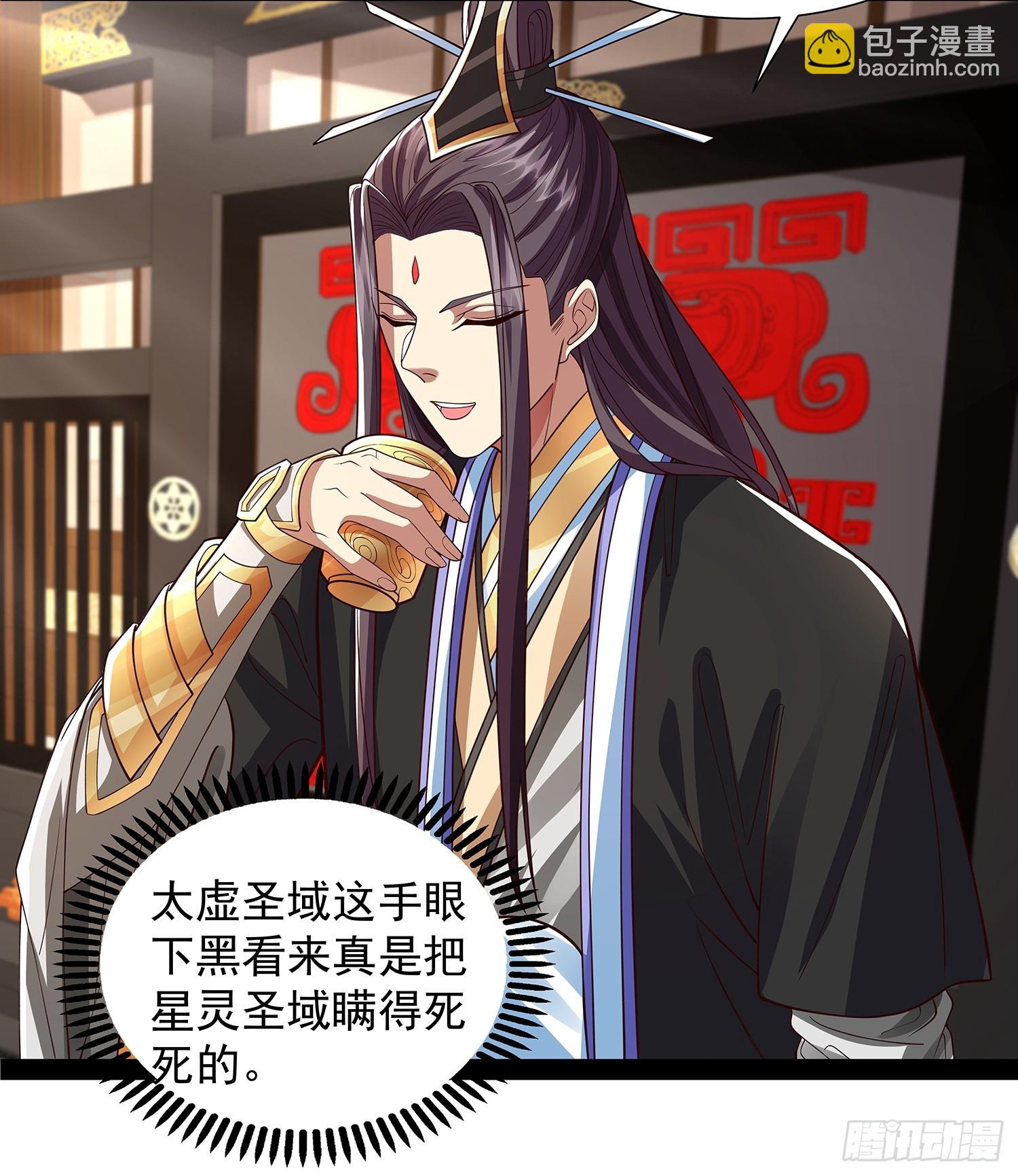 第36话 临死反扑罢了-第37话