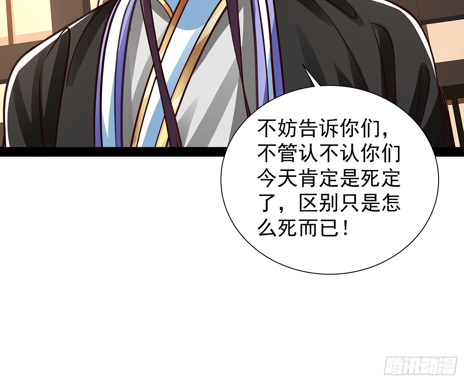 第36话 临死反扑罢了-第37话