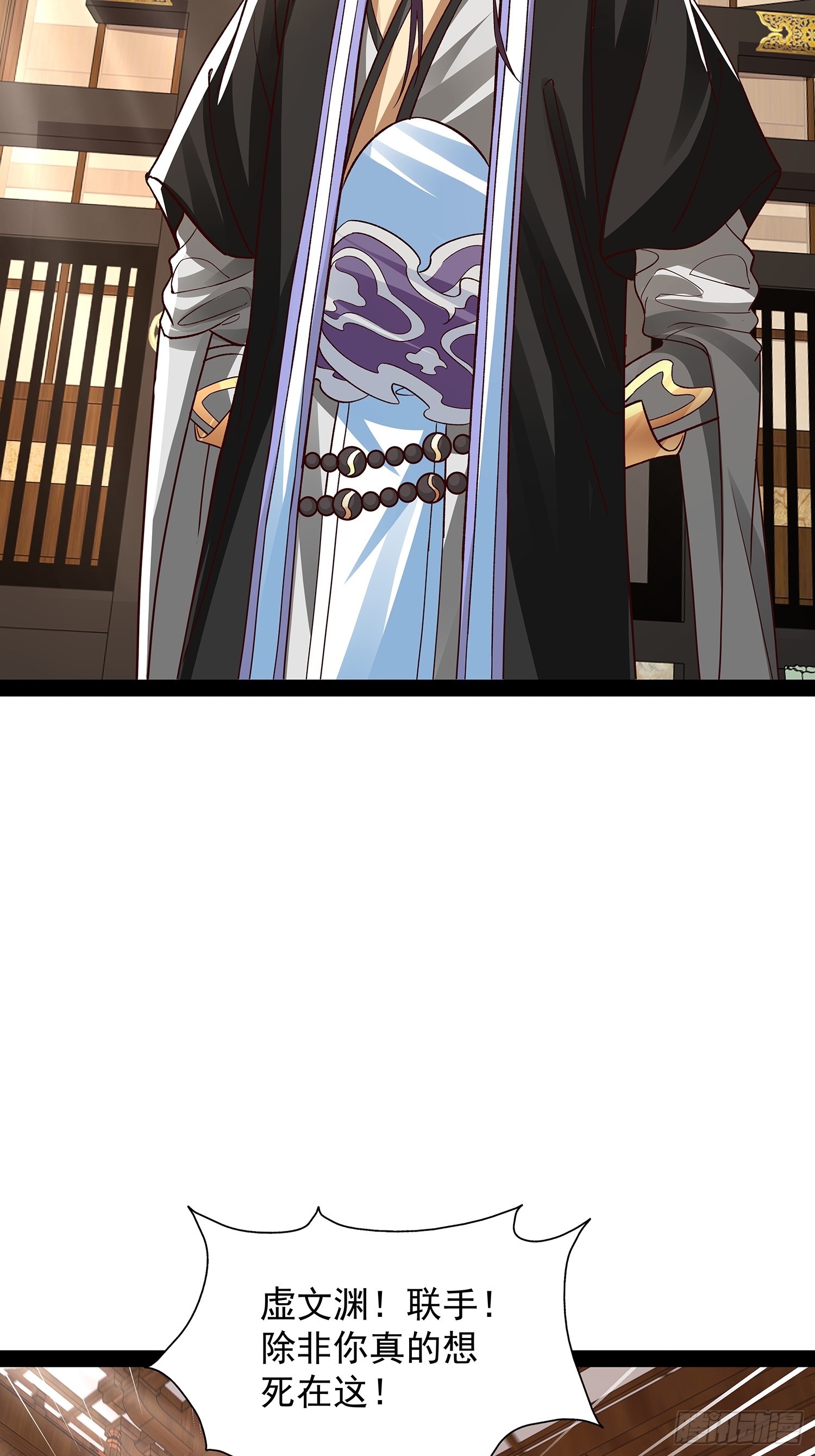 第36话 临死反扑罢了-第37话