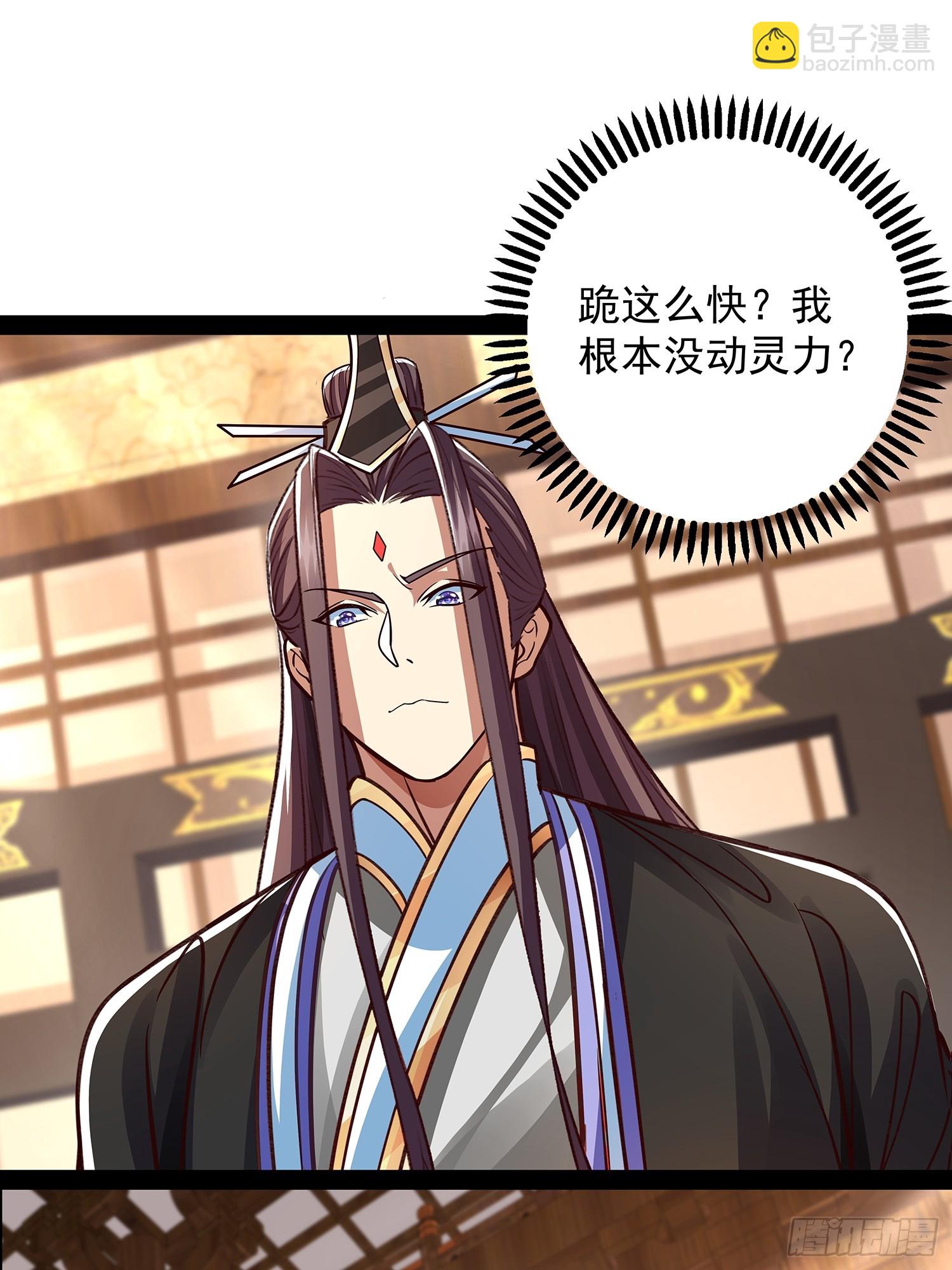 第36话 临死反扑罢了-第37话