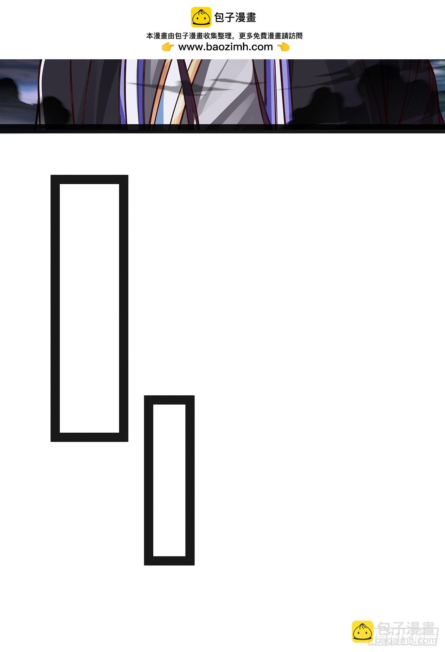 第40话 云野杀上门了-第41话