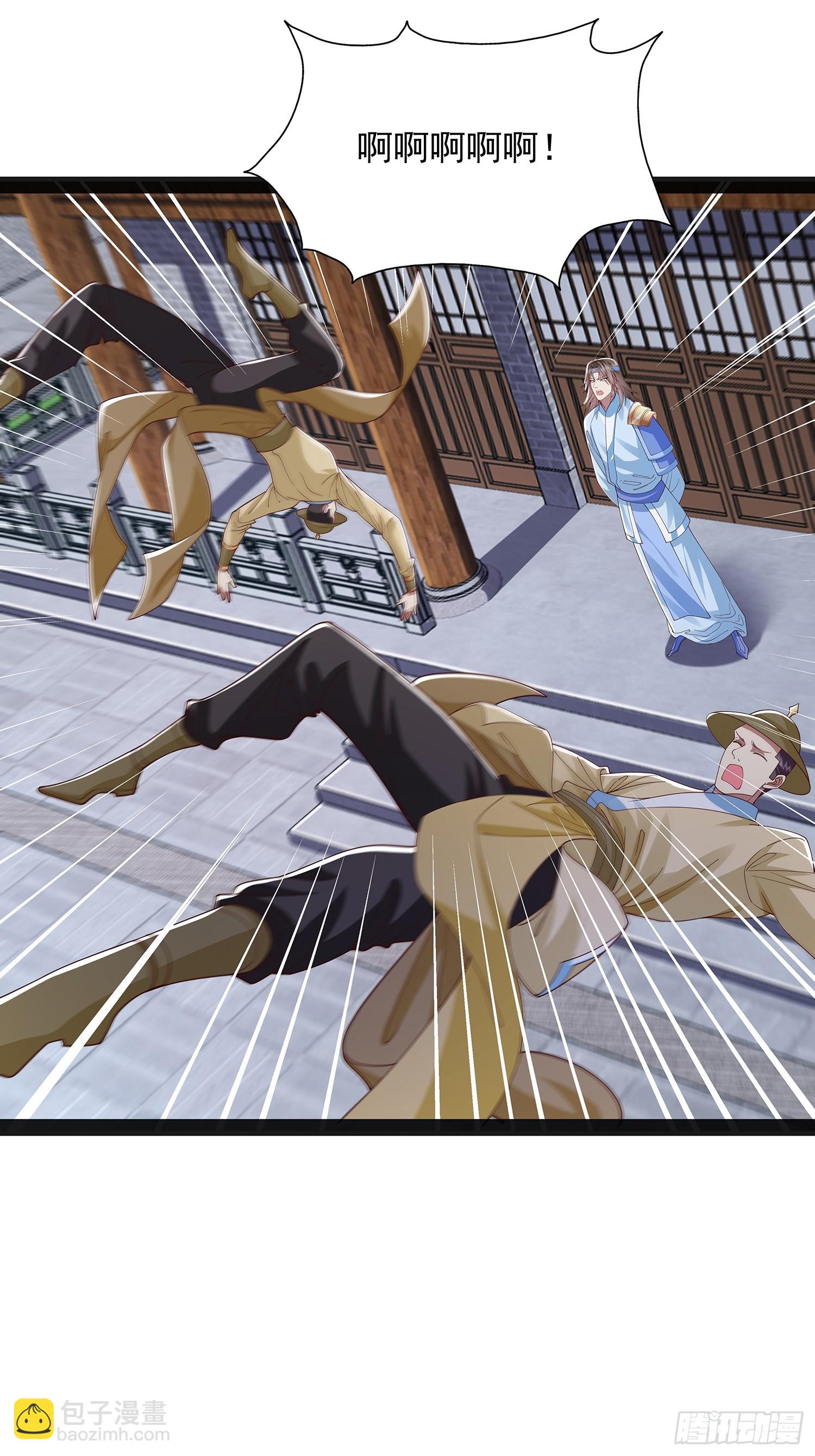 第40话 云野杀上门了-第41话