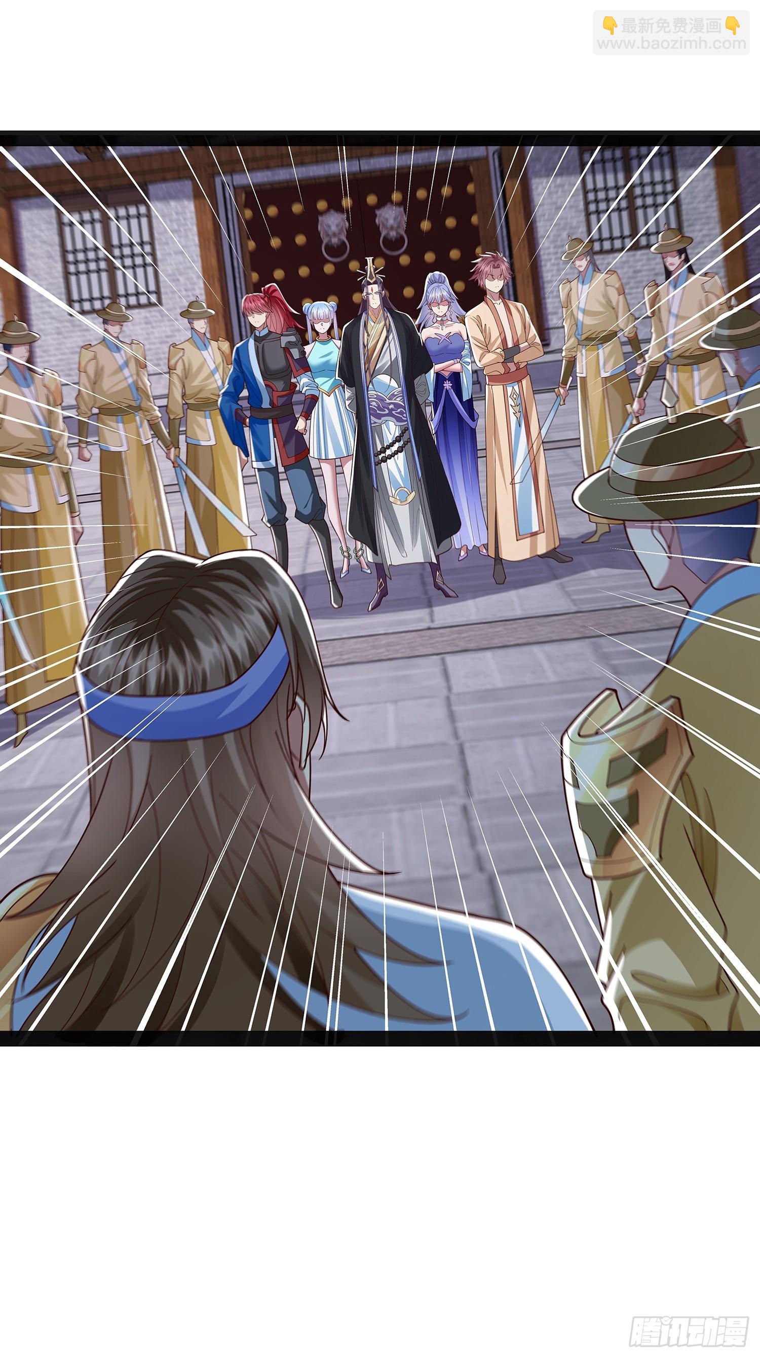 第40话 云野杀上门了-第41话