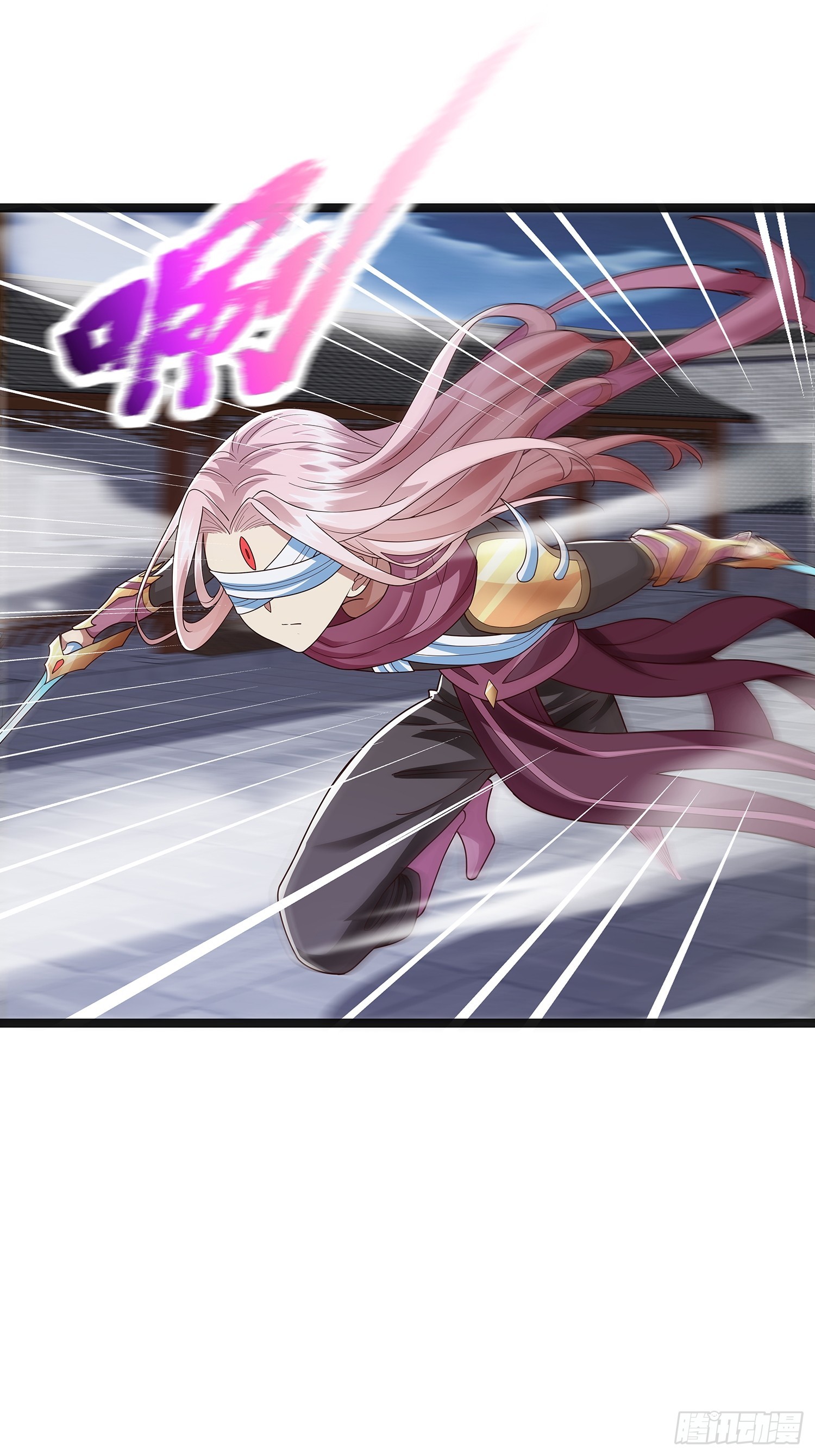 第42话 功德业火-第43话