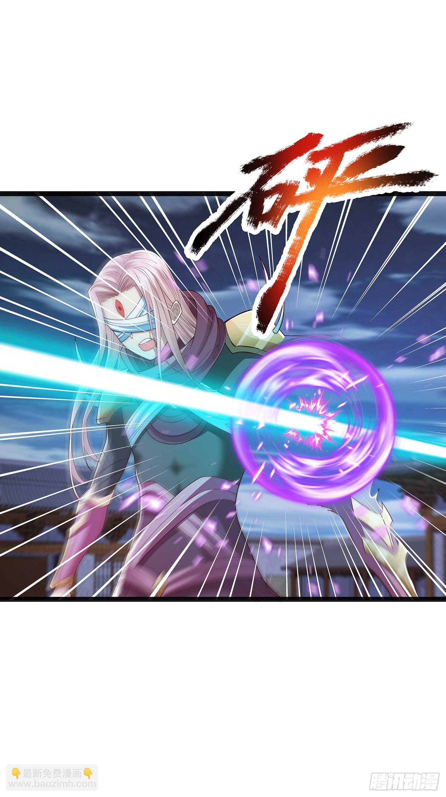 第42话 功德业火-第43话