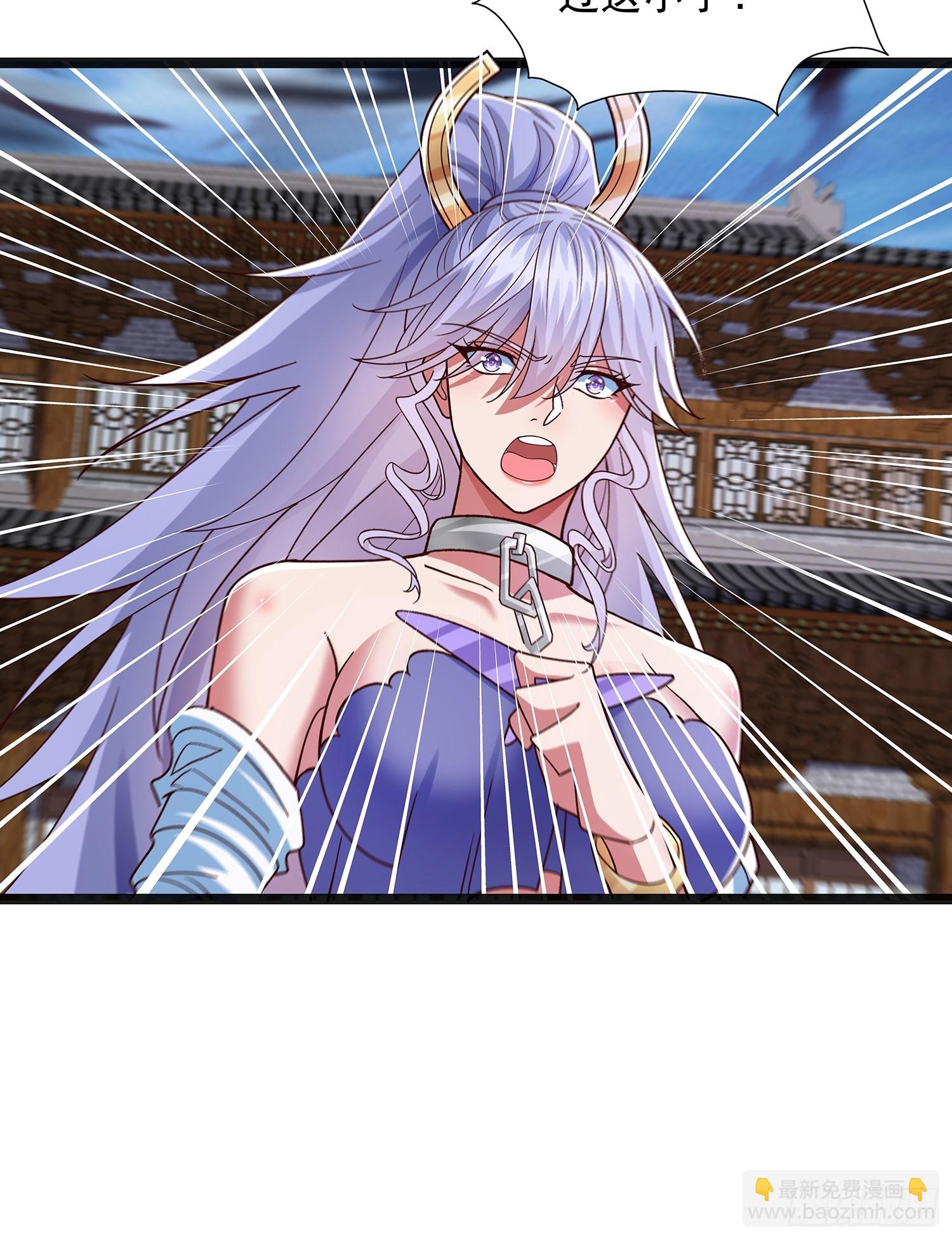 第42话 功德业火-第43话