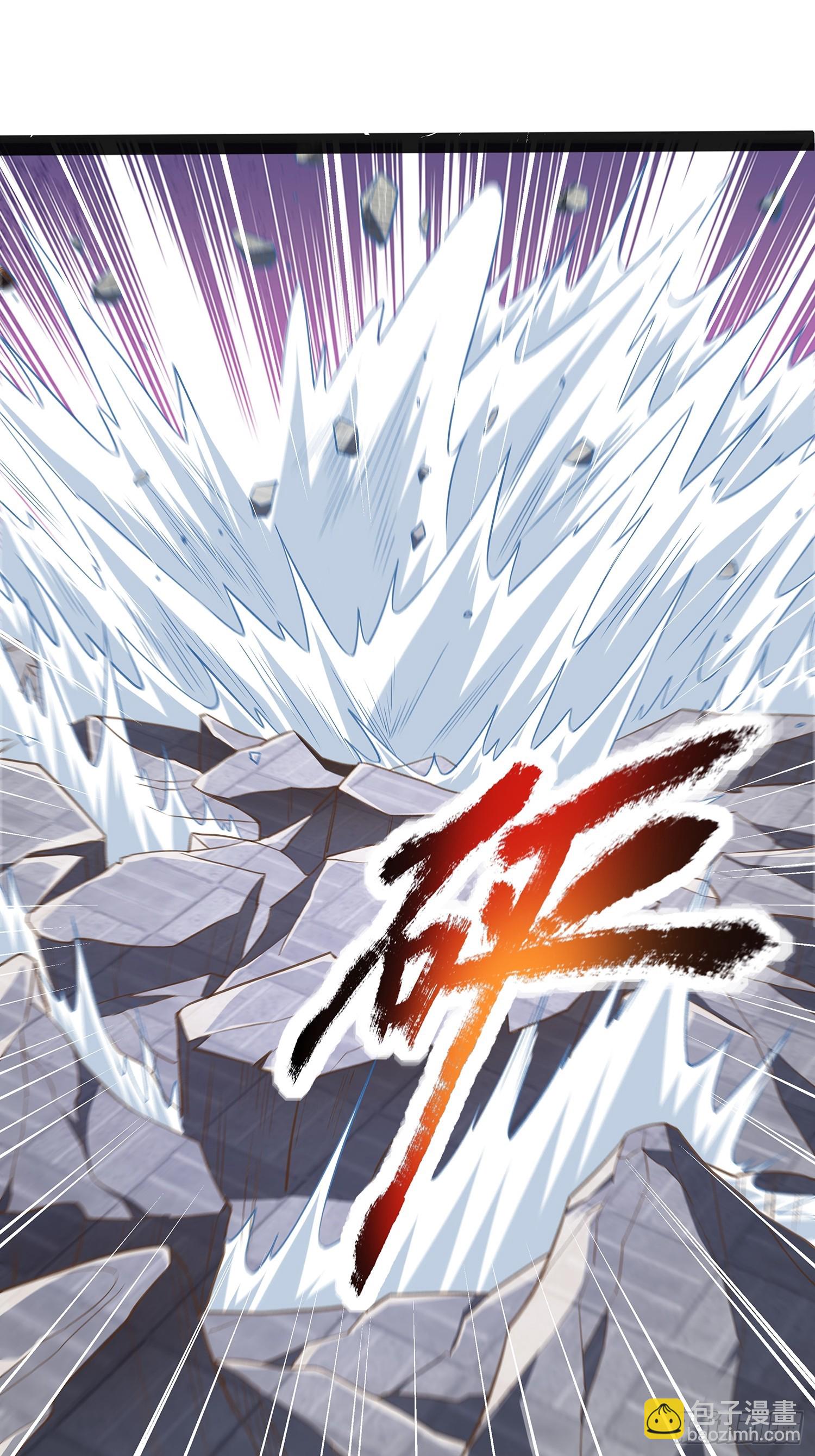 第44话 云野怎么会这么强-第45话