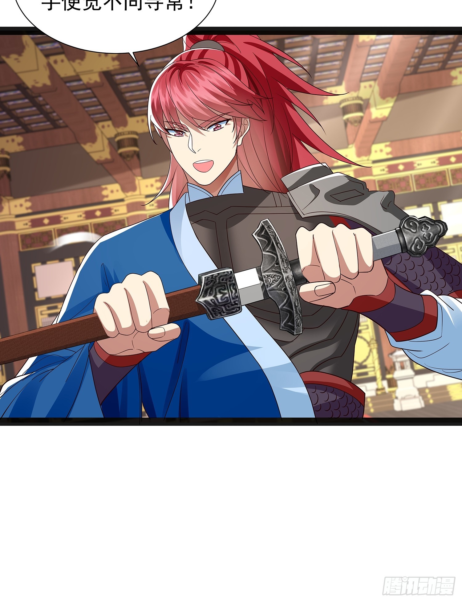 第46话 黑斑疫-第47话