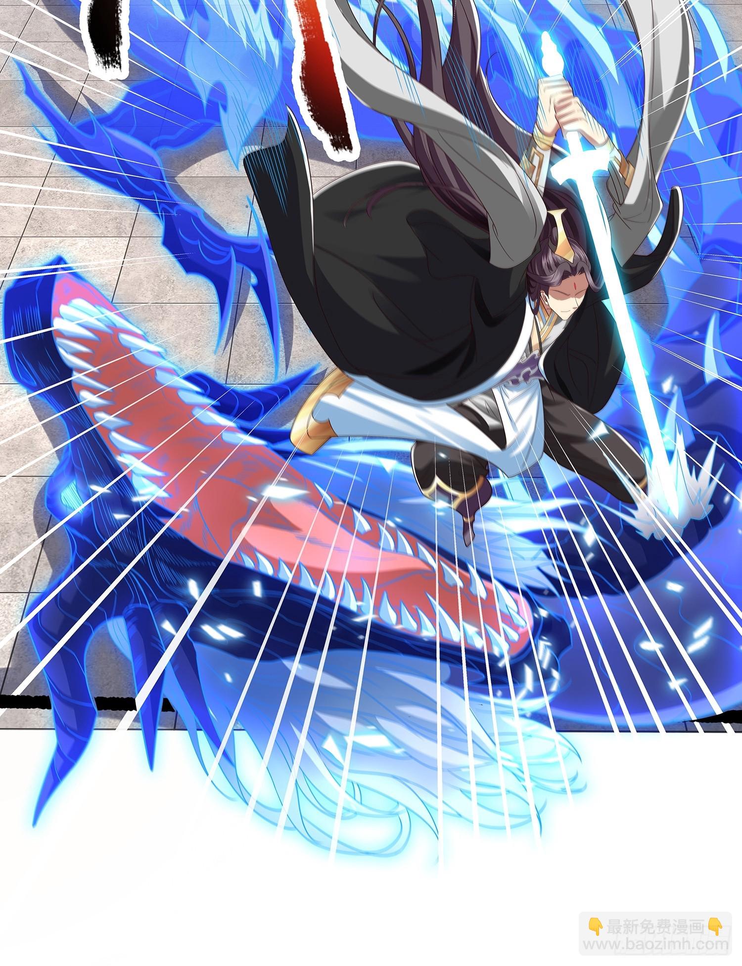 第48话 抱歉我来晚了-第49话