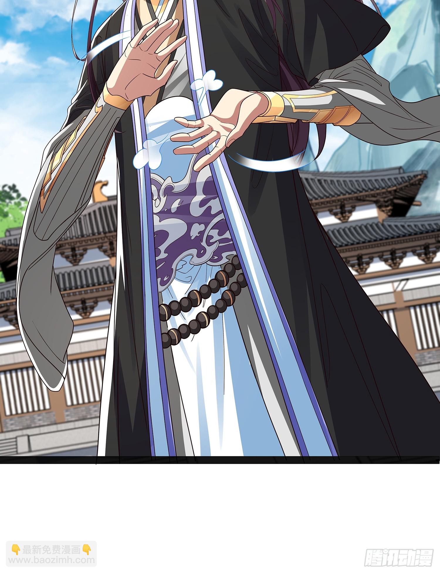 第48话 抱歉我来晚了-第49话