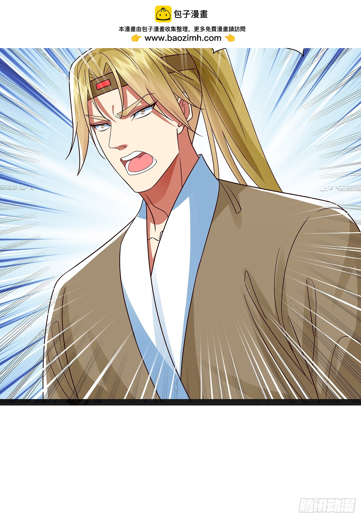 第48话 抱歉我来晚了-第49话