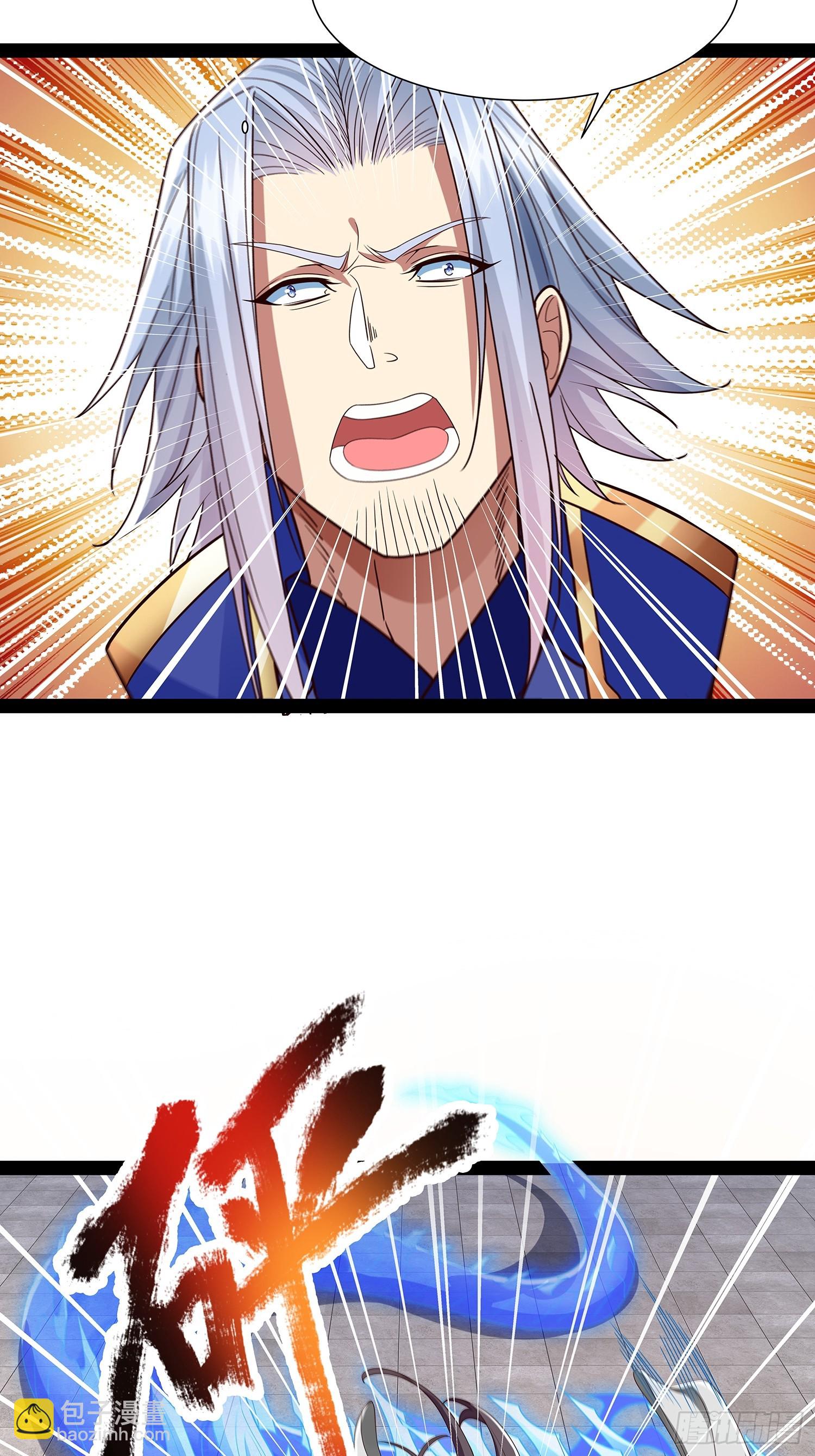 第48话 抱歉我来晚了-第49话