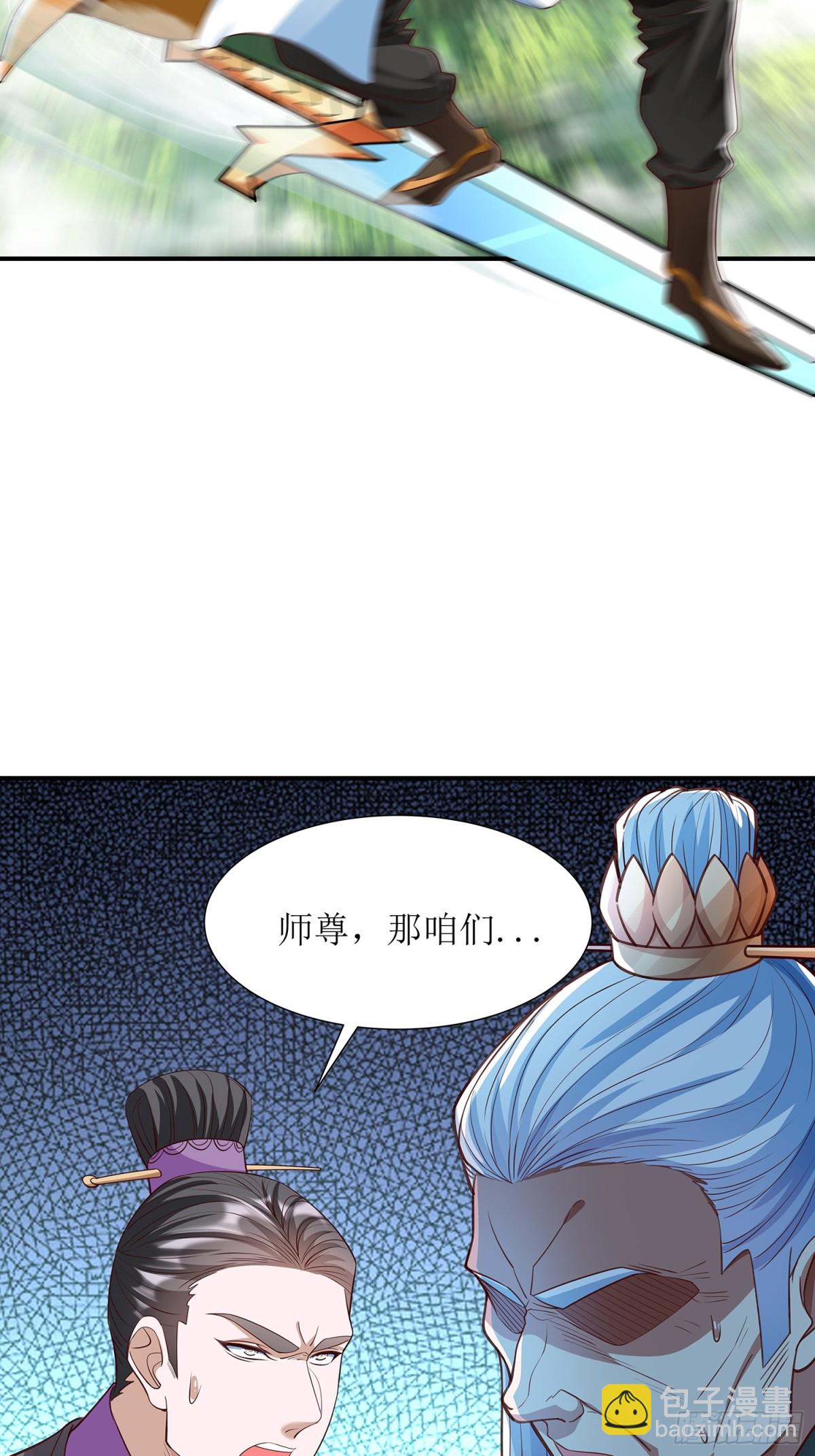 第4话 你的生命倒计时！-第5话