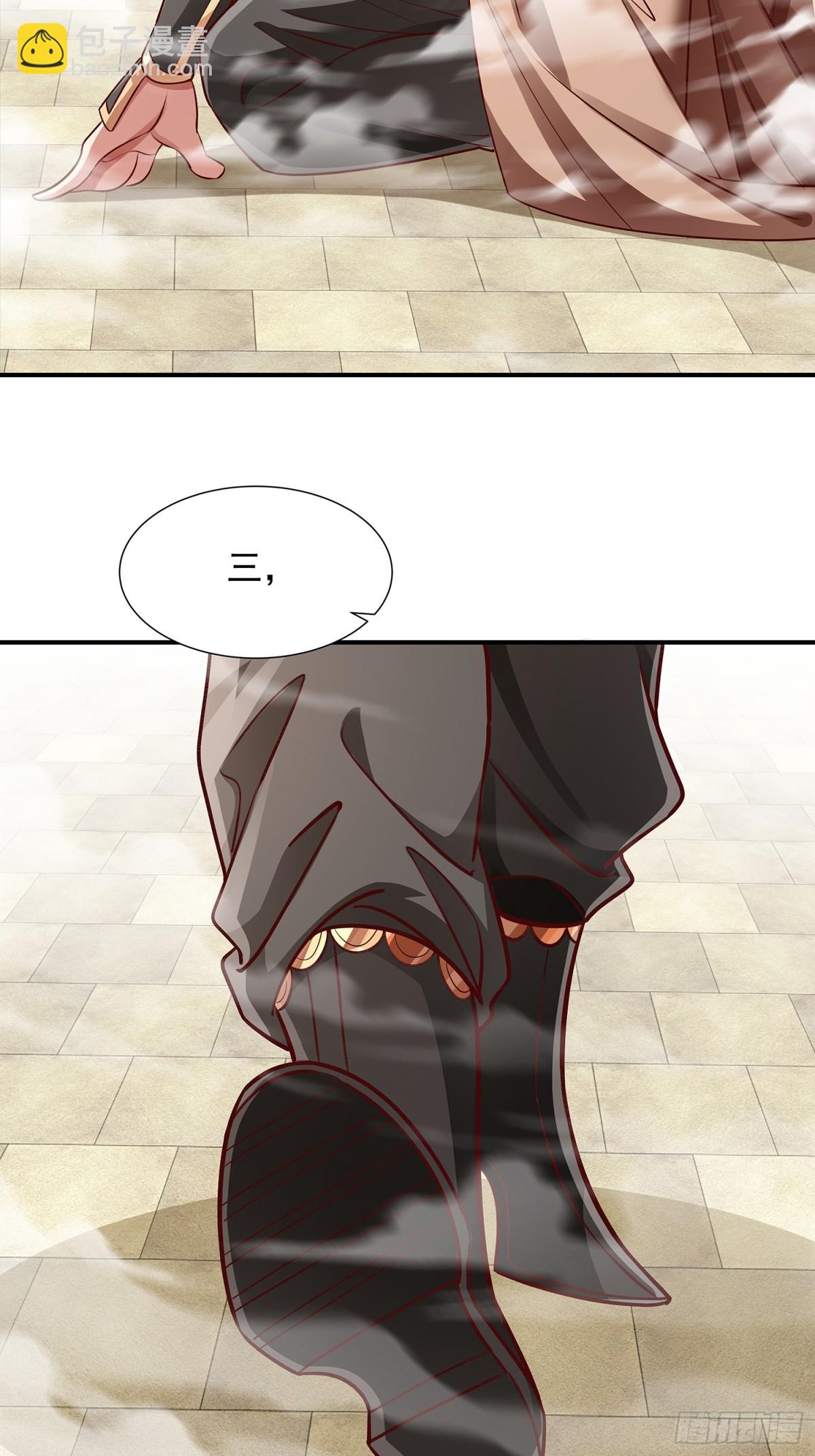 第4话 你的生命倒计时！-第5话