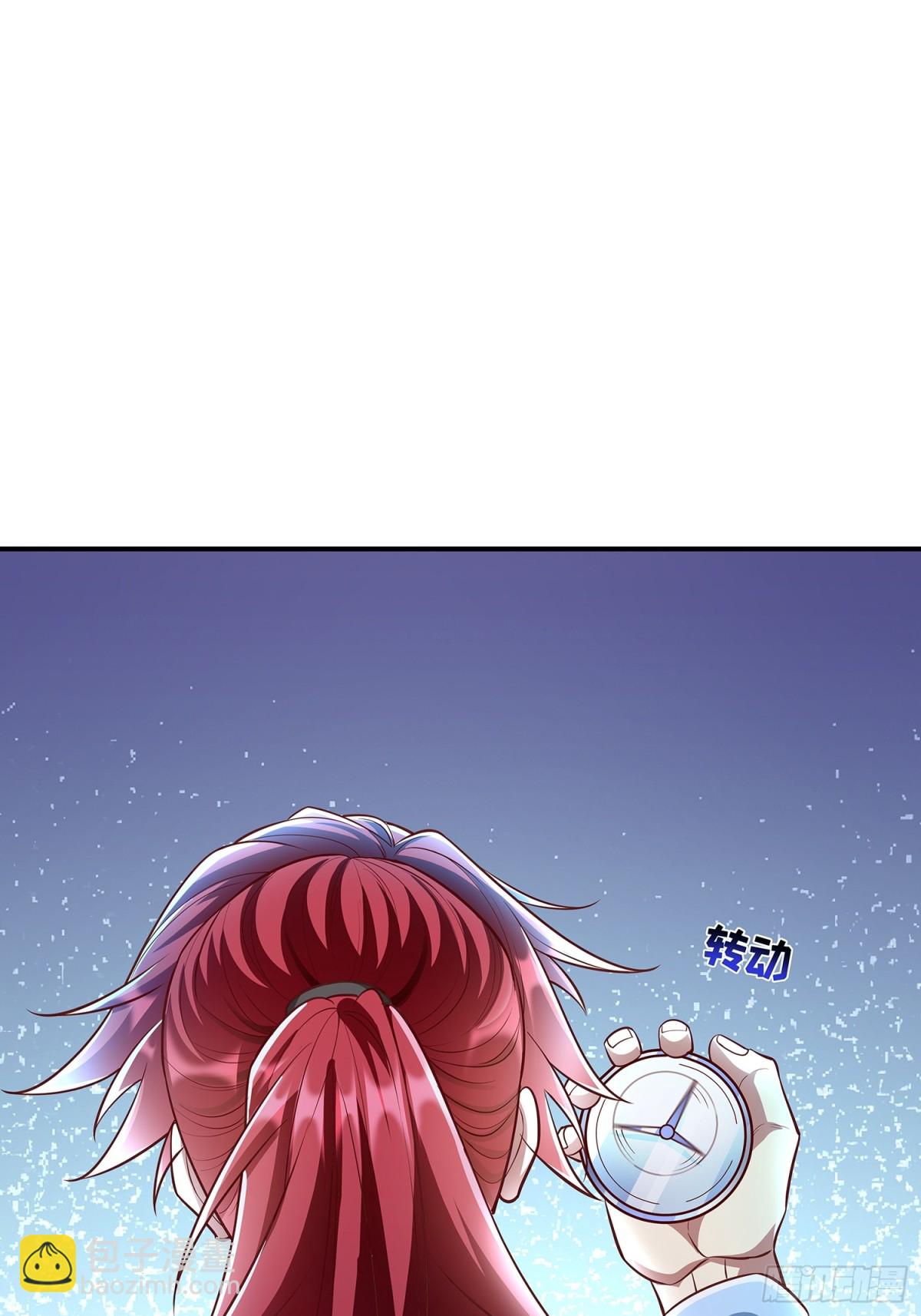 第4话 你的生命倒计时！-第5话