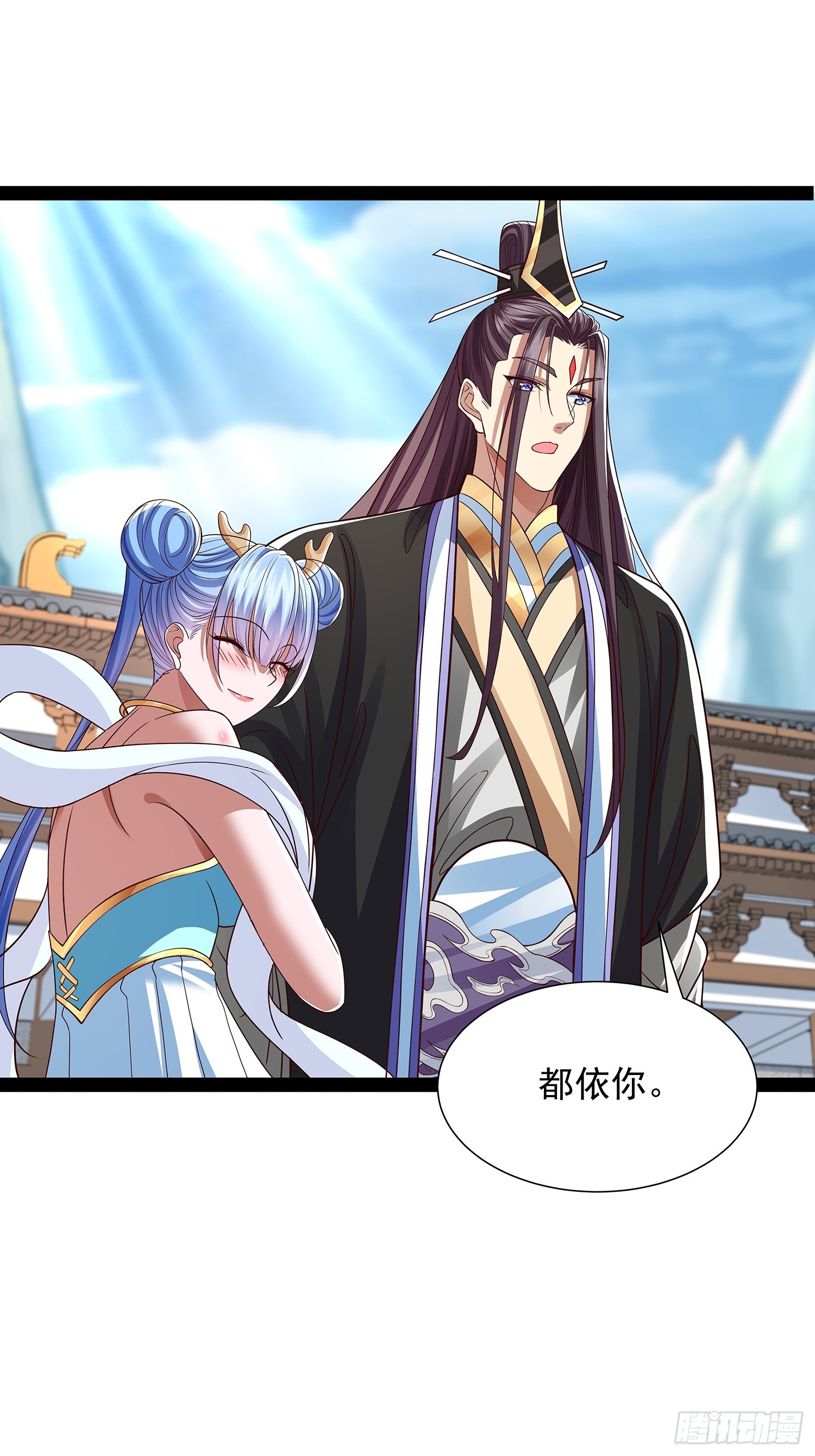 第52话 约定之日-第53话