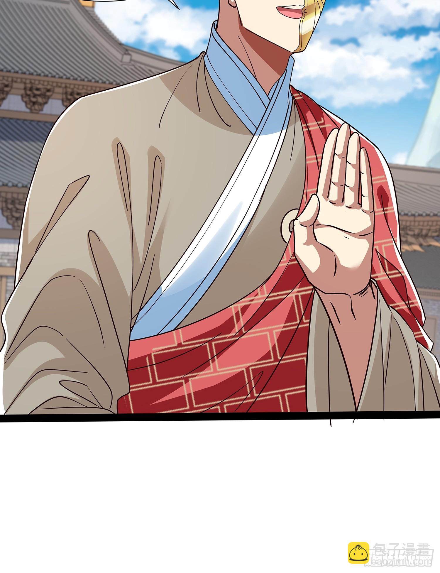 第56话 天道雷劈-第57话