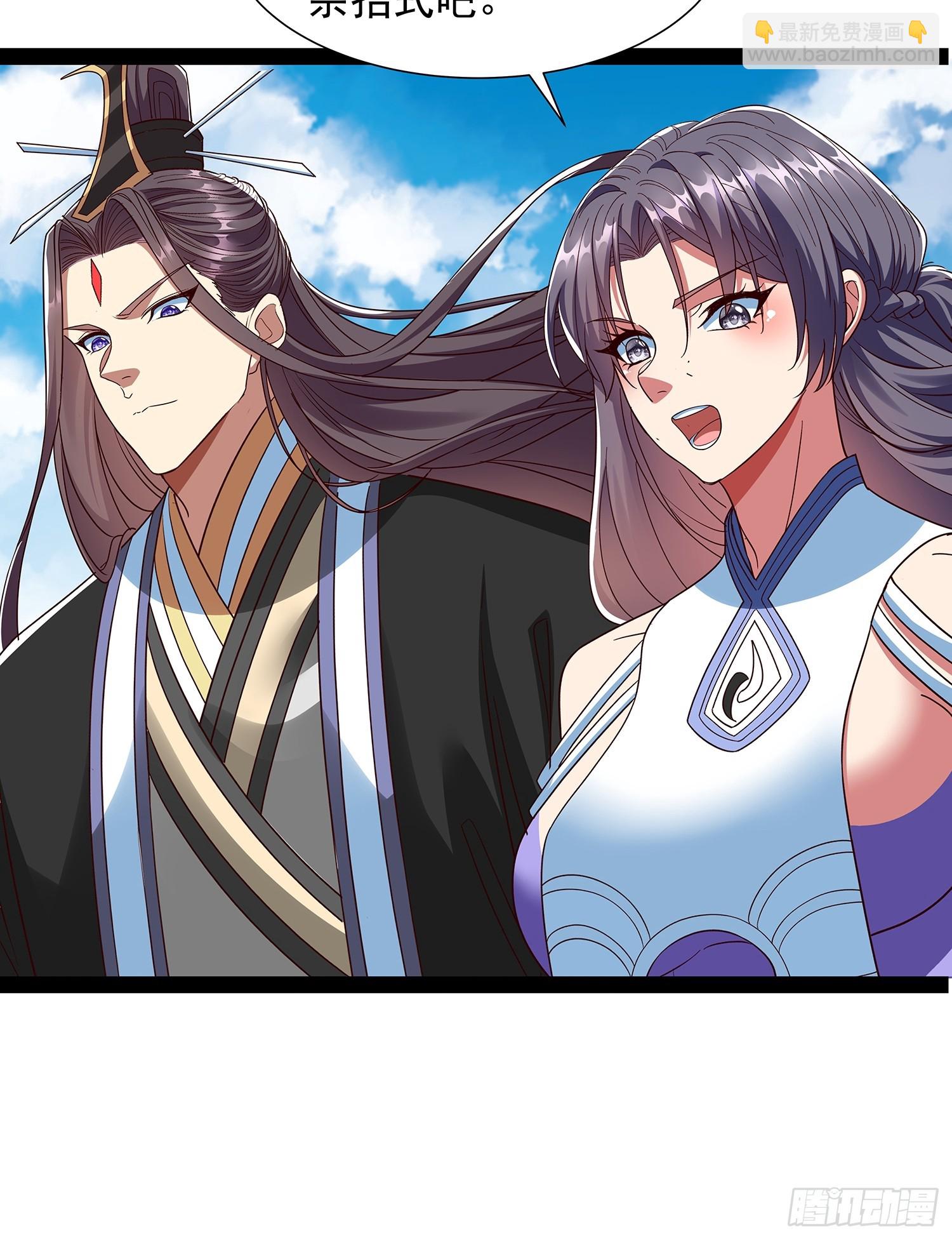 第58话 普陀净土-第59话