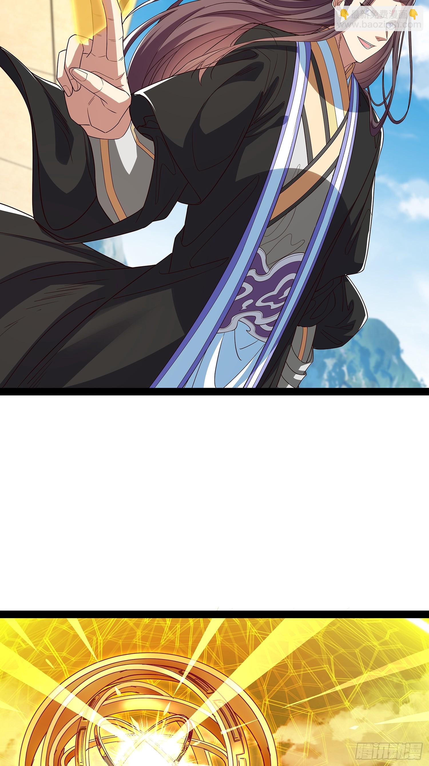 第58话 普陀净土-第59话