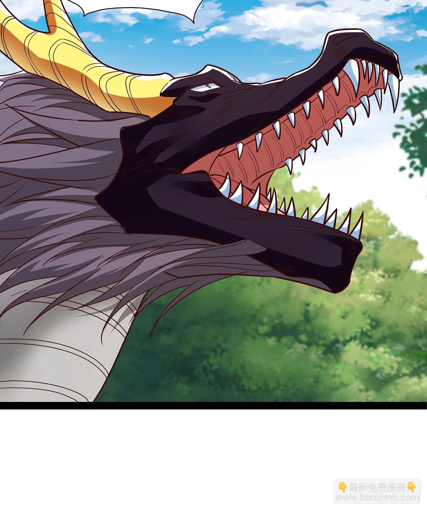 第60话 龙皇婚宴-第61话