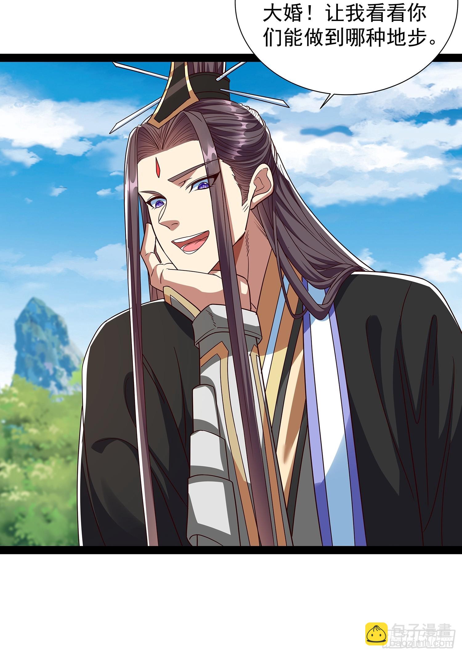 第60话 龙皇婚宴-第61话