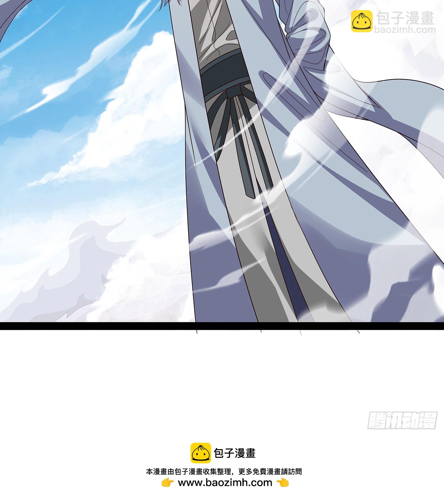 第60话 龙皇婚宴-第61话