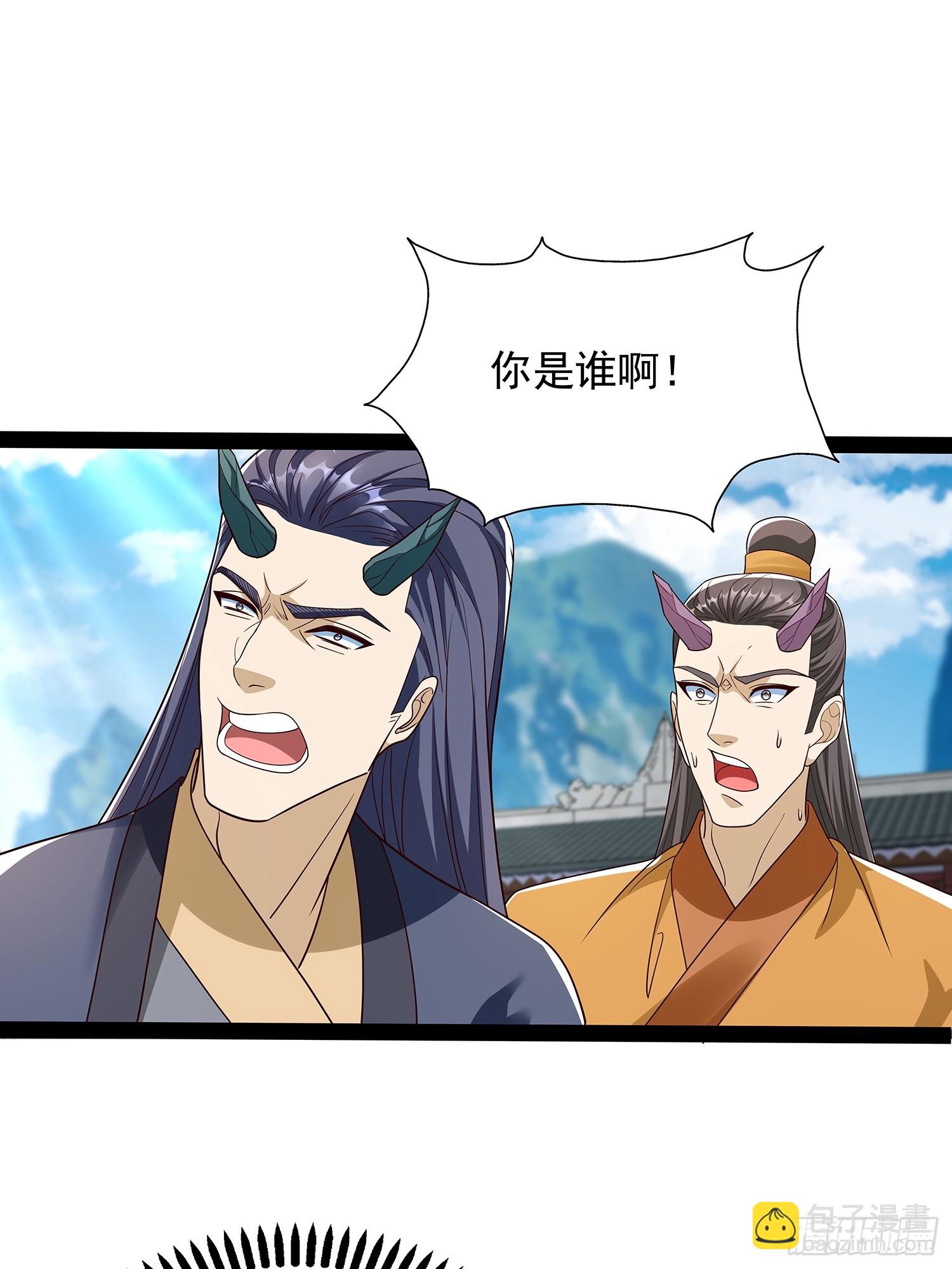 第62话 补天之人-第63话