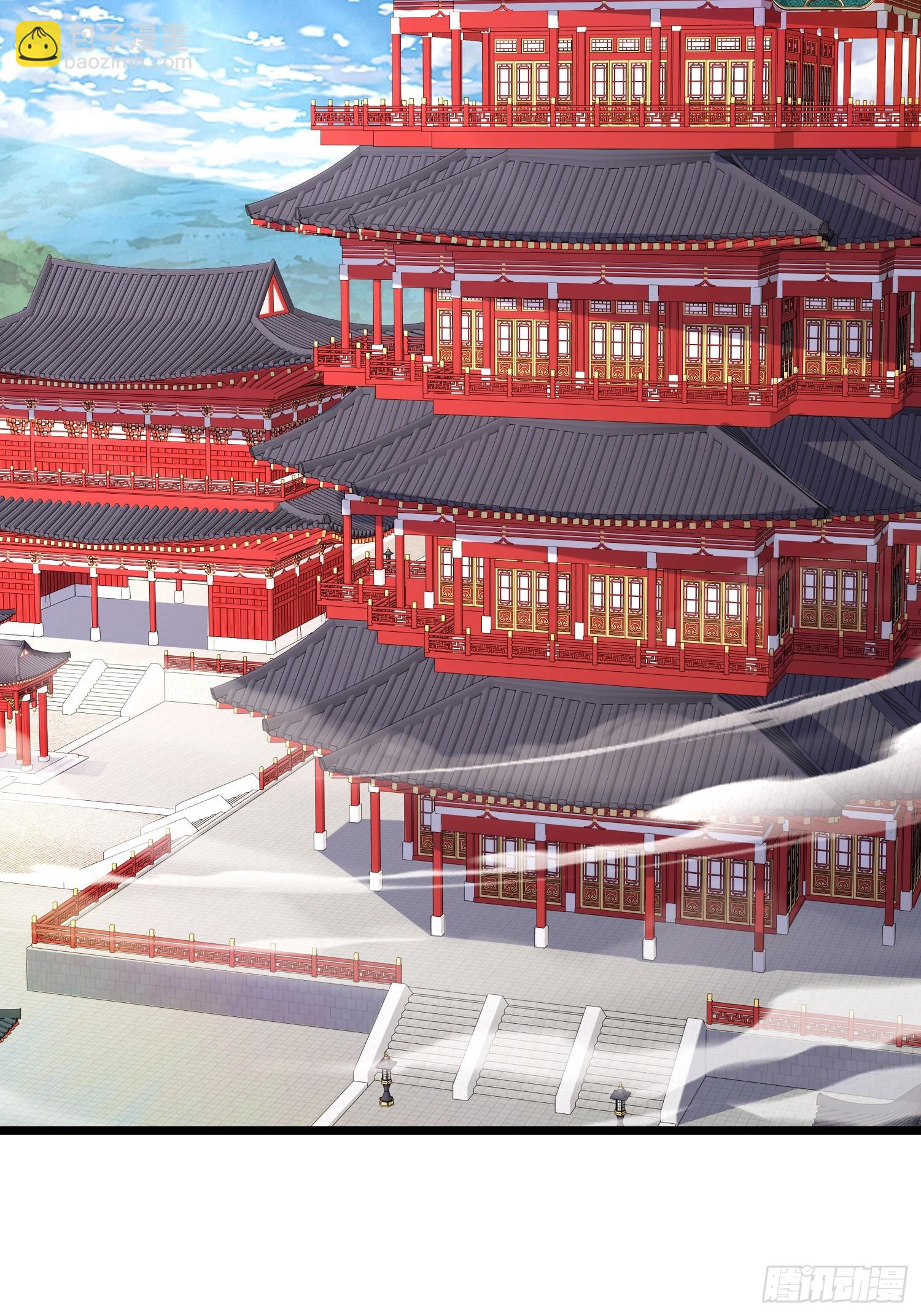 第62话 补天之人-第63话