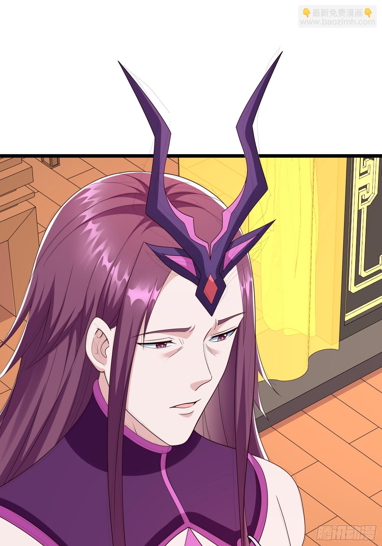 第62话 补天之人-第63话