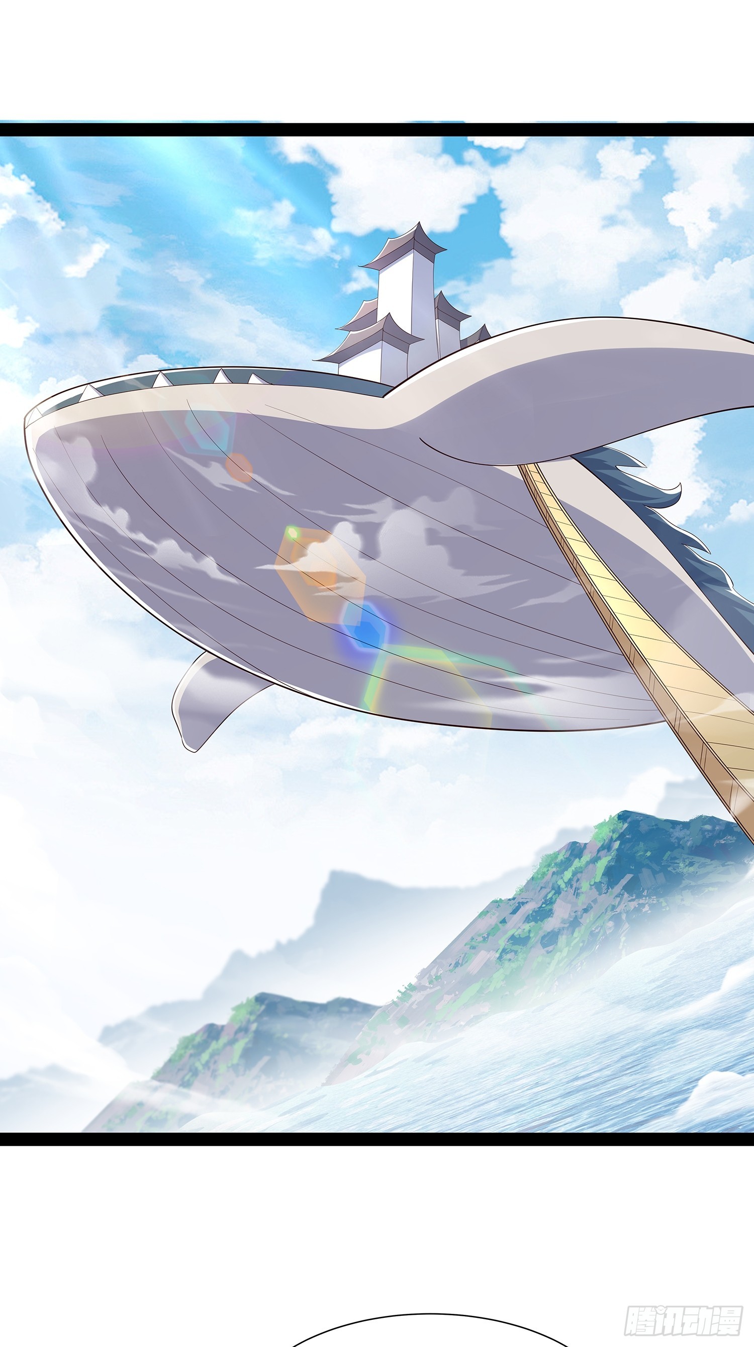 第66话 这话留给你自己吧-第67话