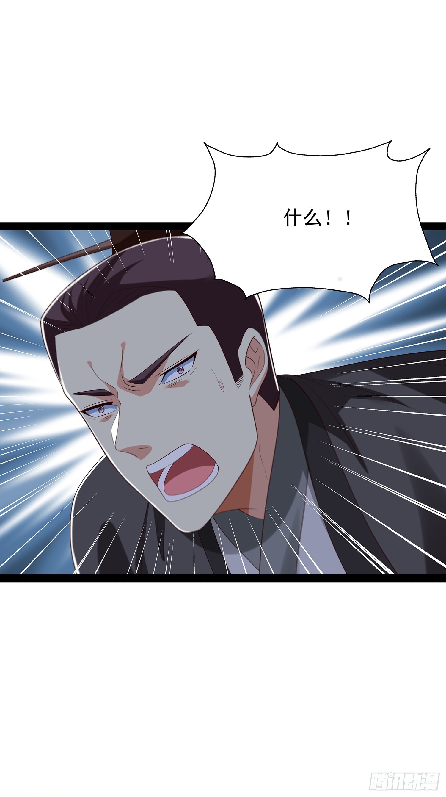 第66话 这话留给你自己吧-第67话