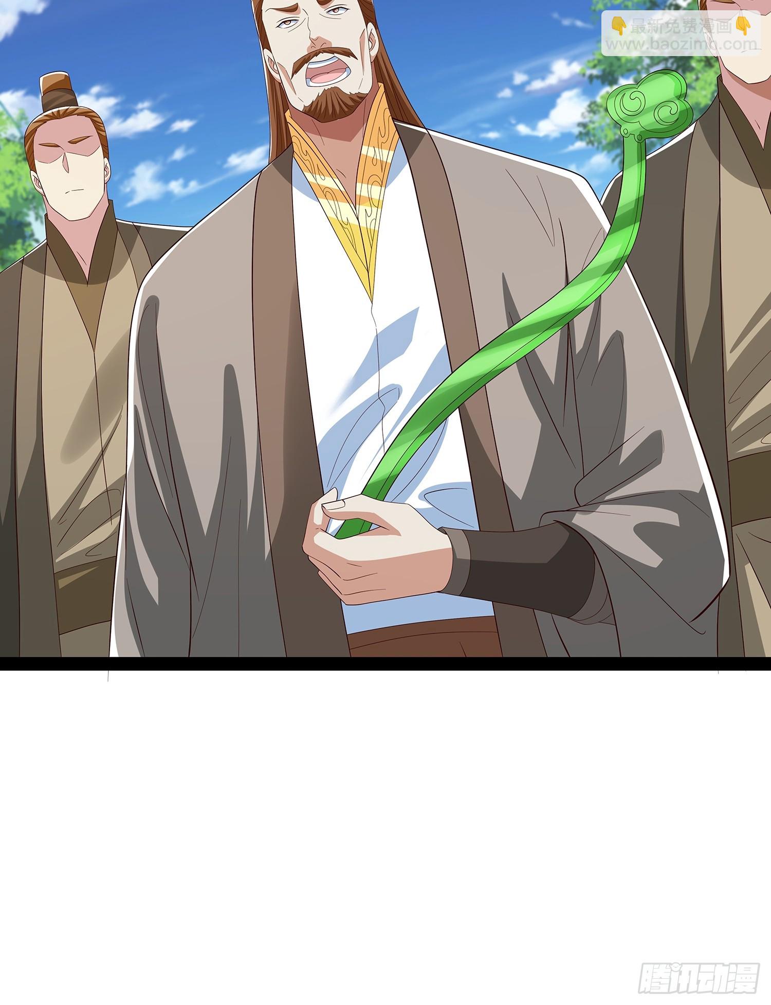 第68话 我是龙在天-第69话