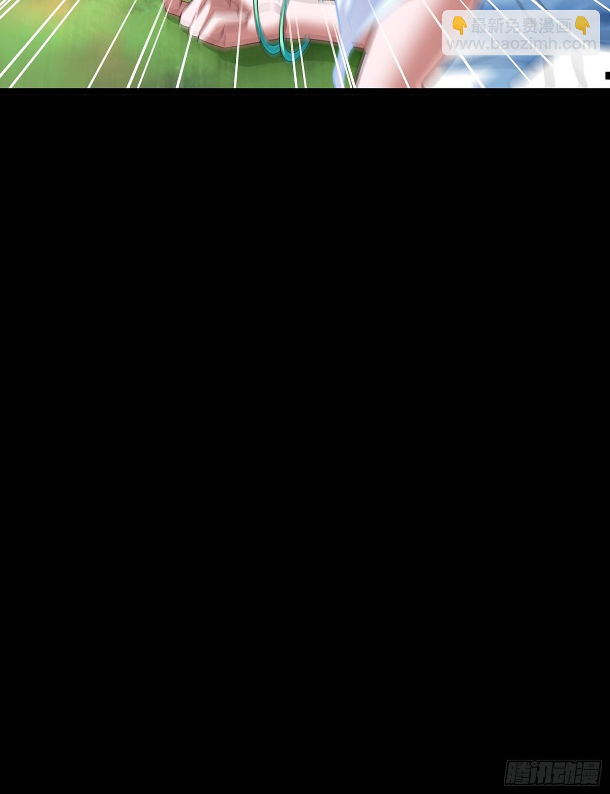 第6话 药王谷-第7话