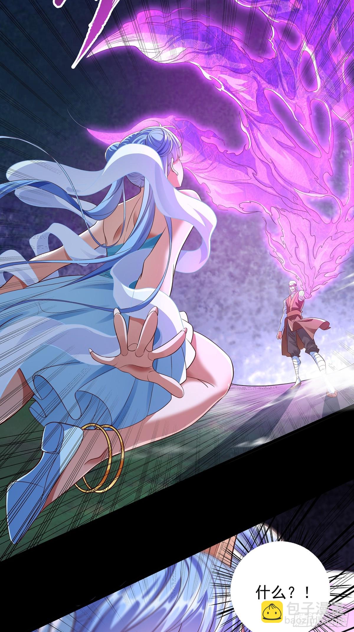 第6话 药王谷-第7话