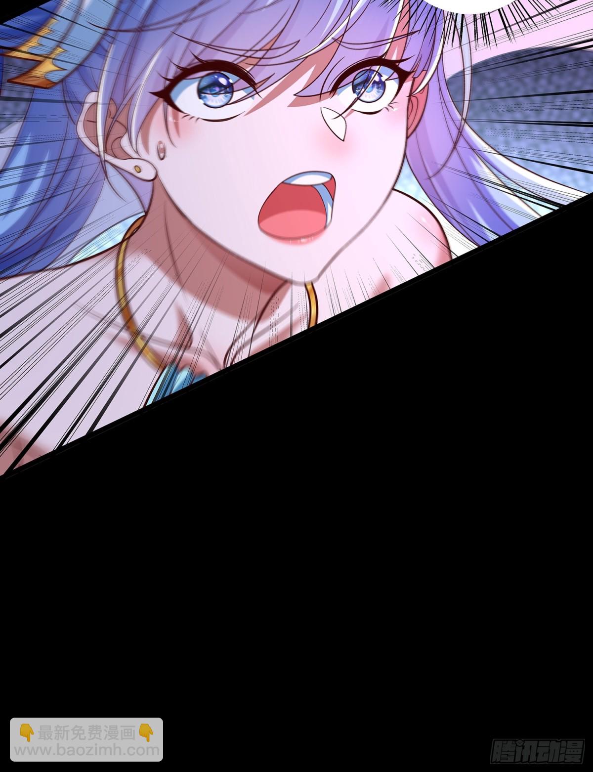 第6话 药王谷-第7话