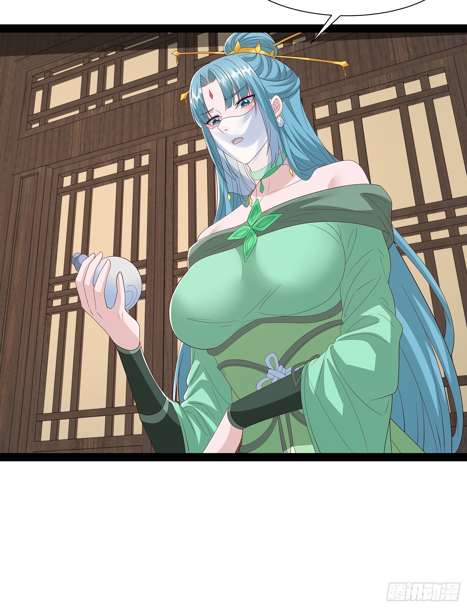 第72话 云野中计了？-第73话