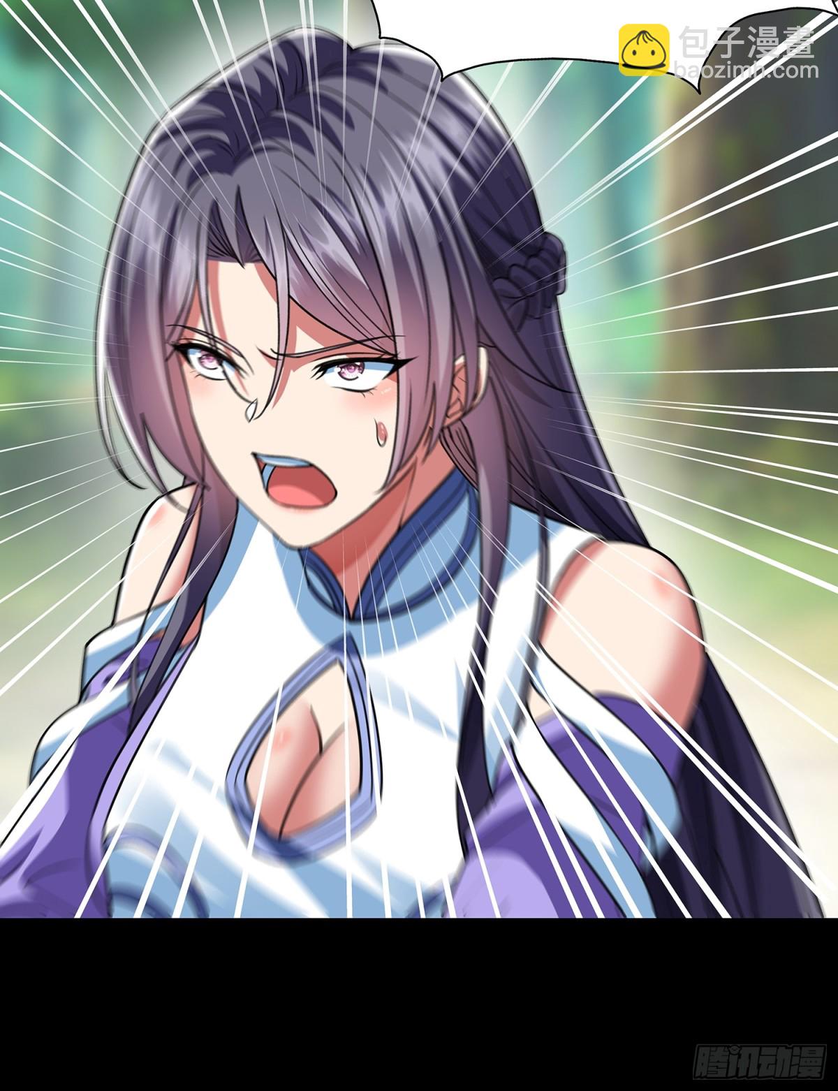 第8话 八域第一人-第9话