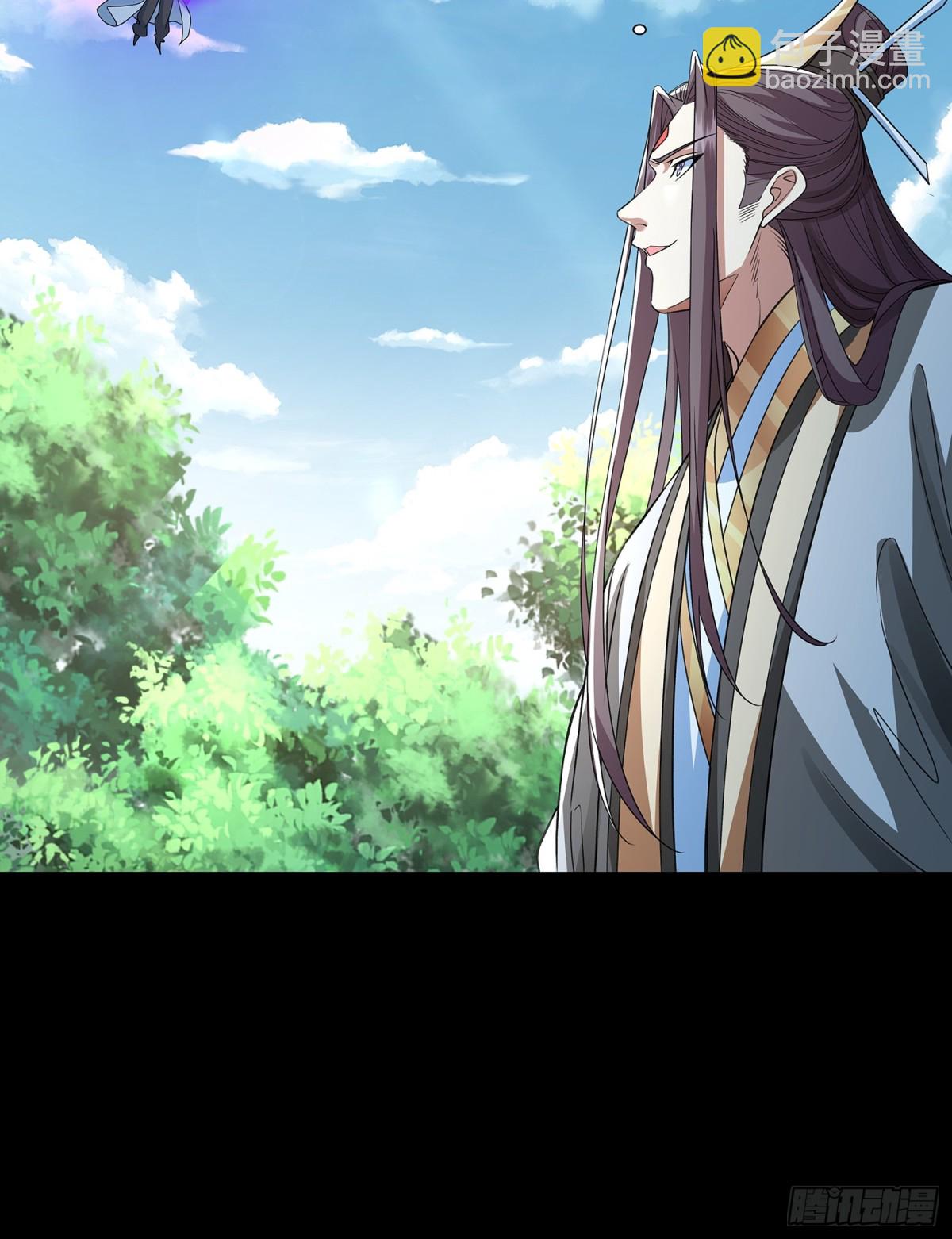 第8话 八域第一人-第9话