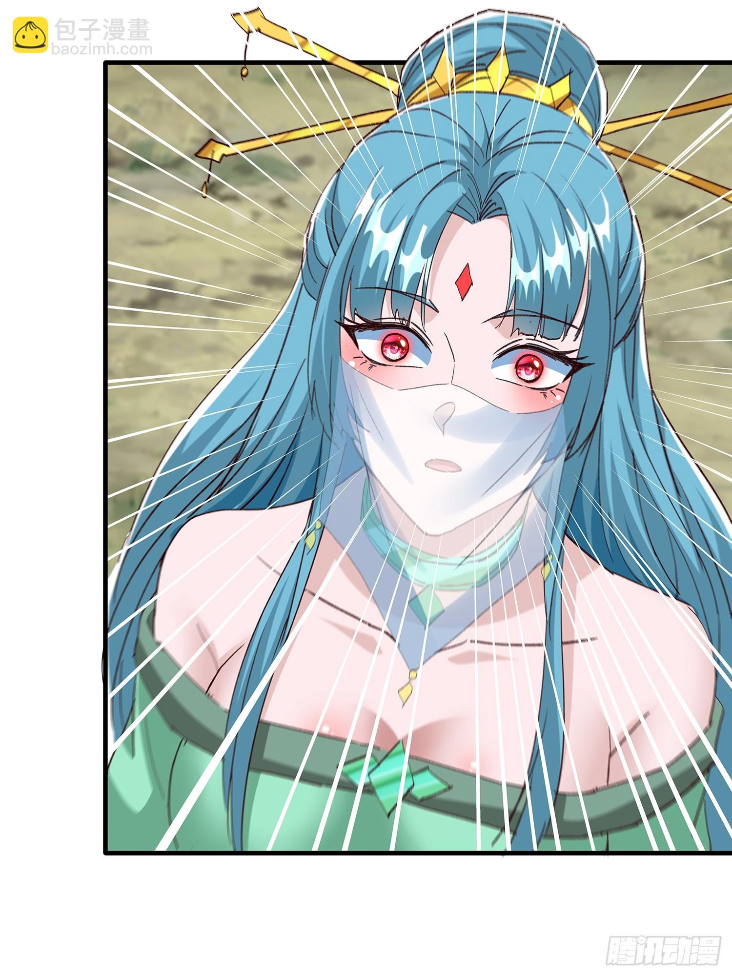 原來我是魔道老祖？ - 第96話(1/2) - 6