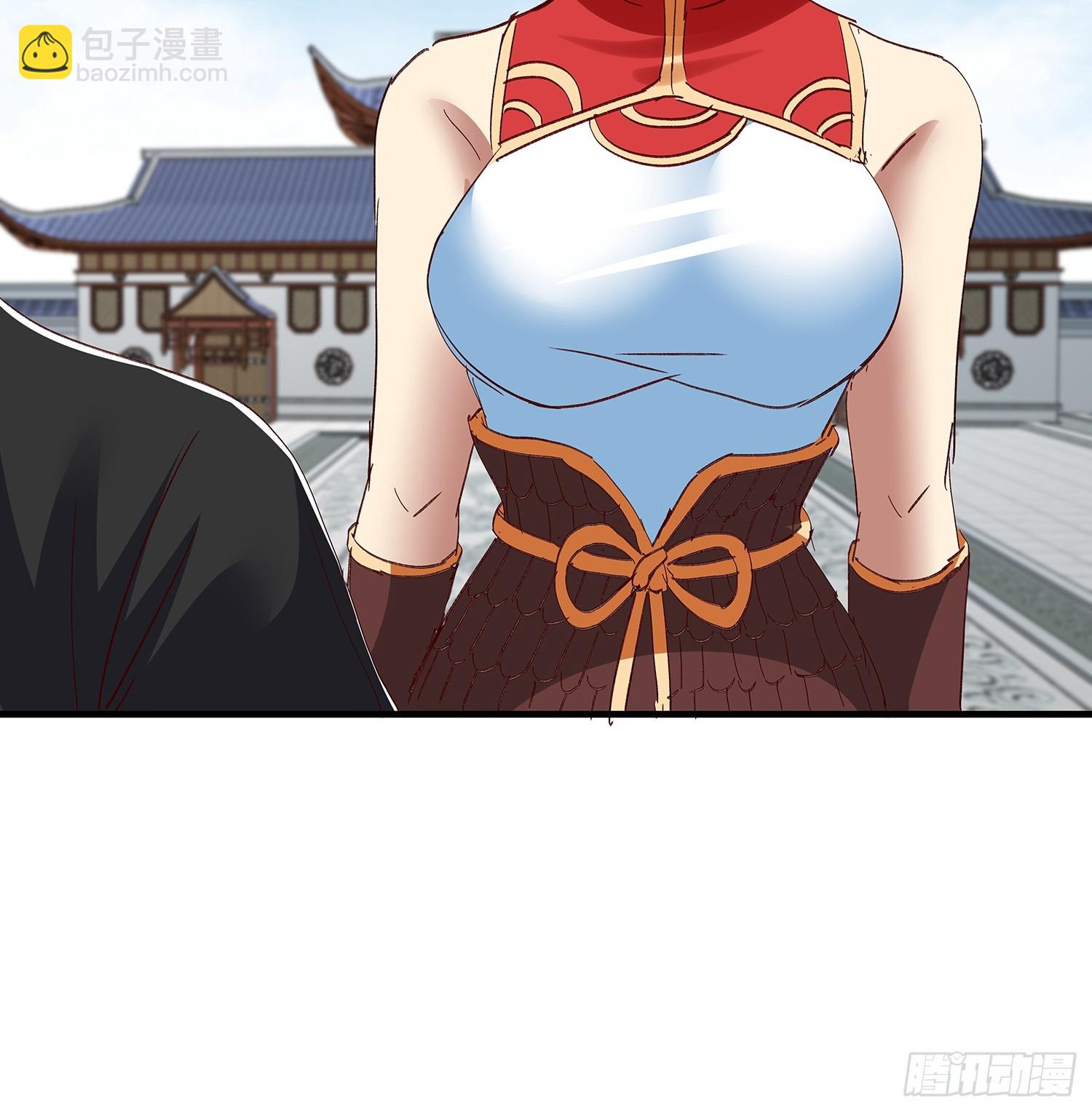 原來我是魔道老祖？ - 第98話 - 2