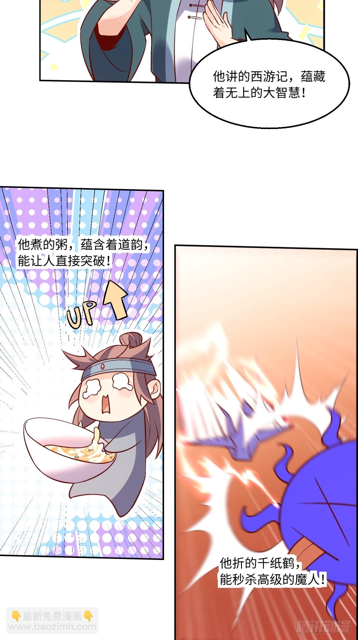 21.jpg