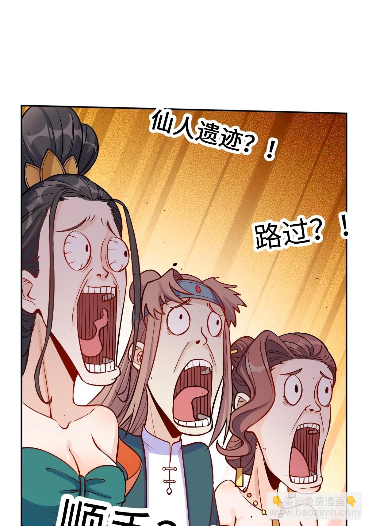 29.jpg