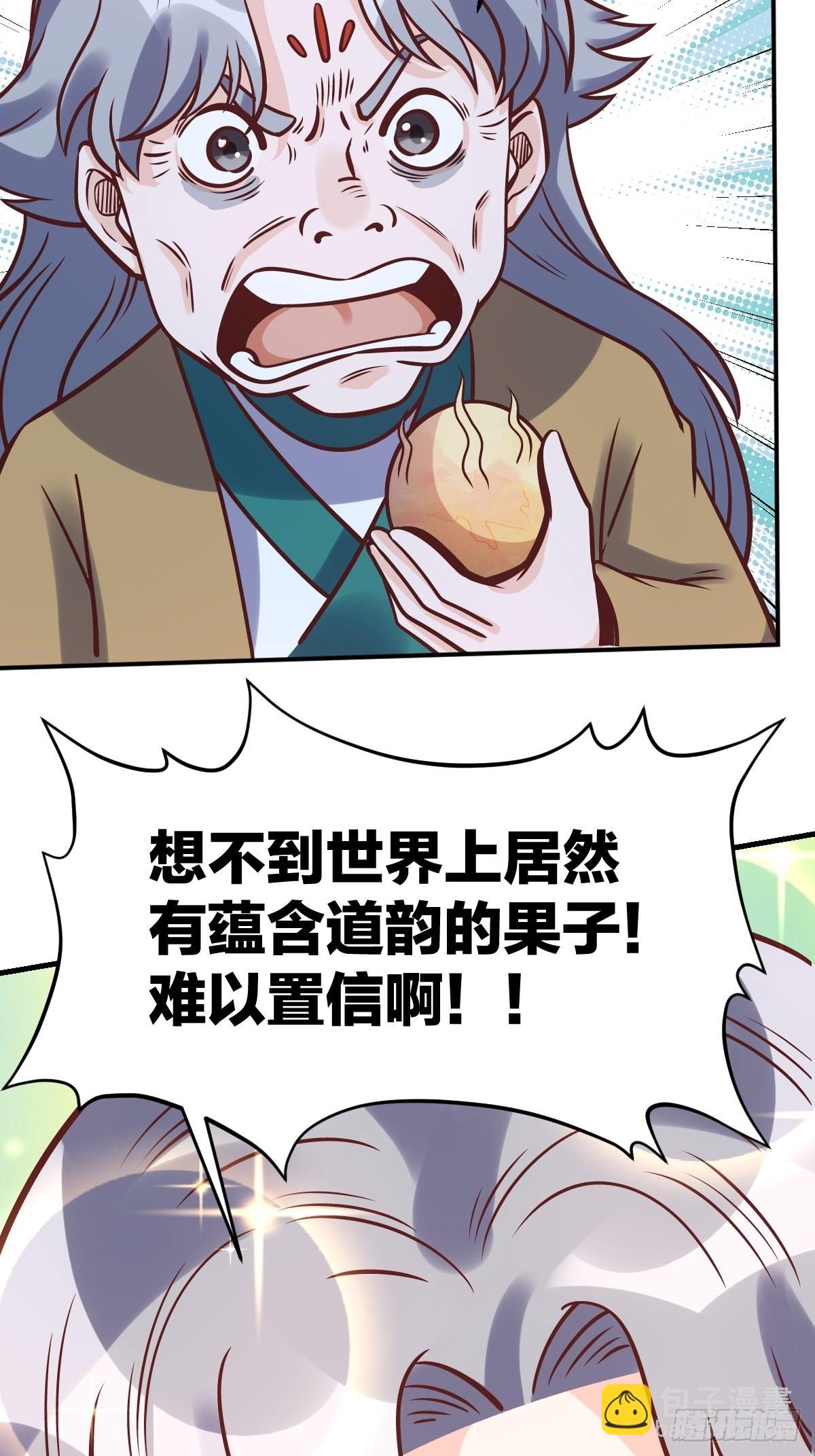 25.jpg