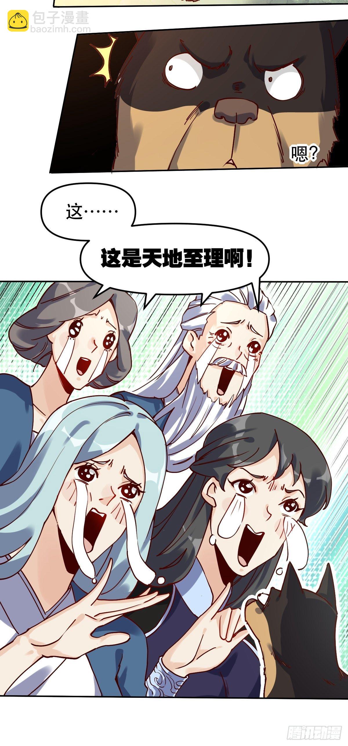 14.jpg