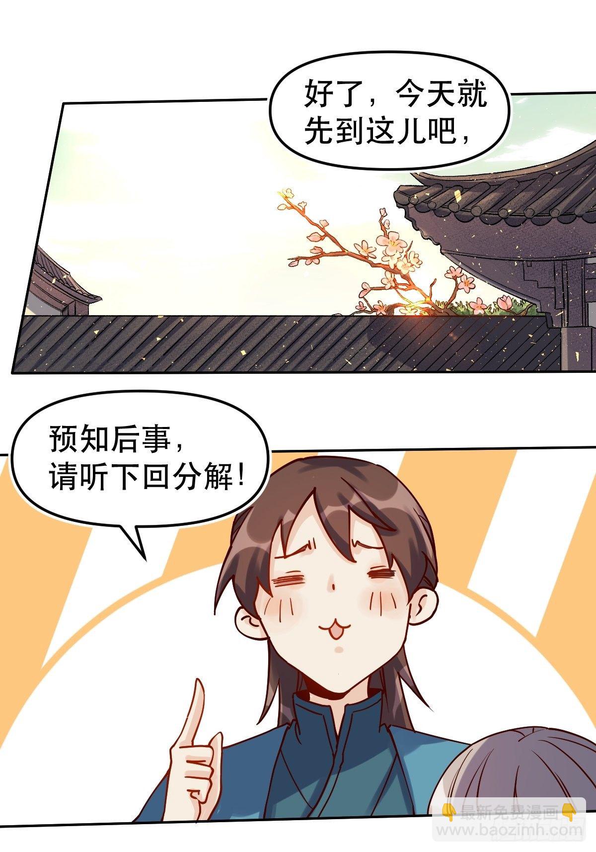 25.jpg