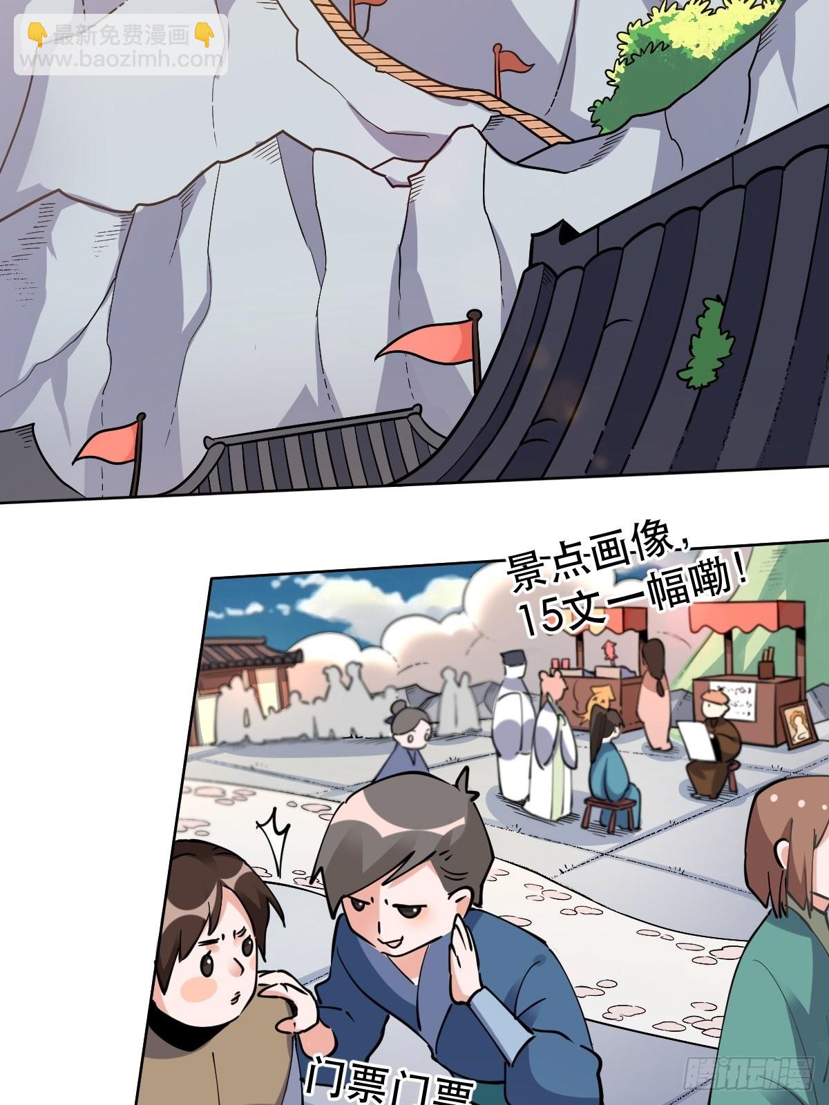 41.jpg