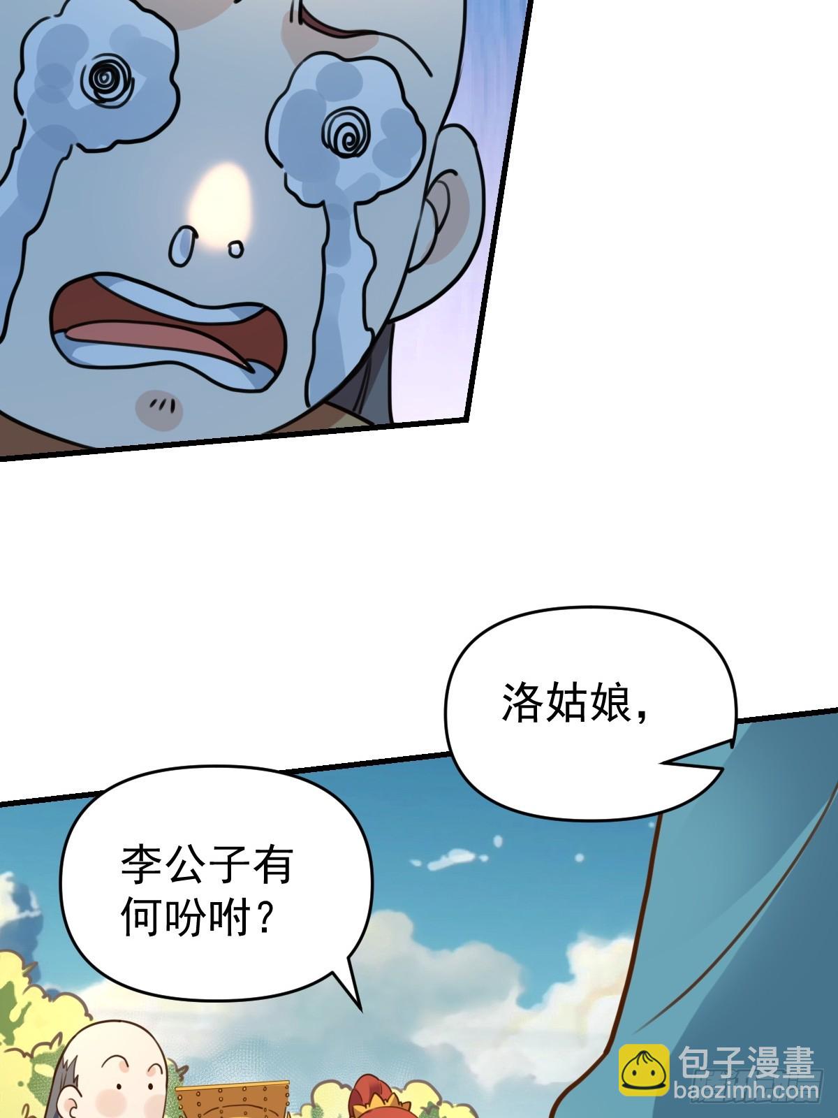 26.jpg